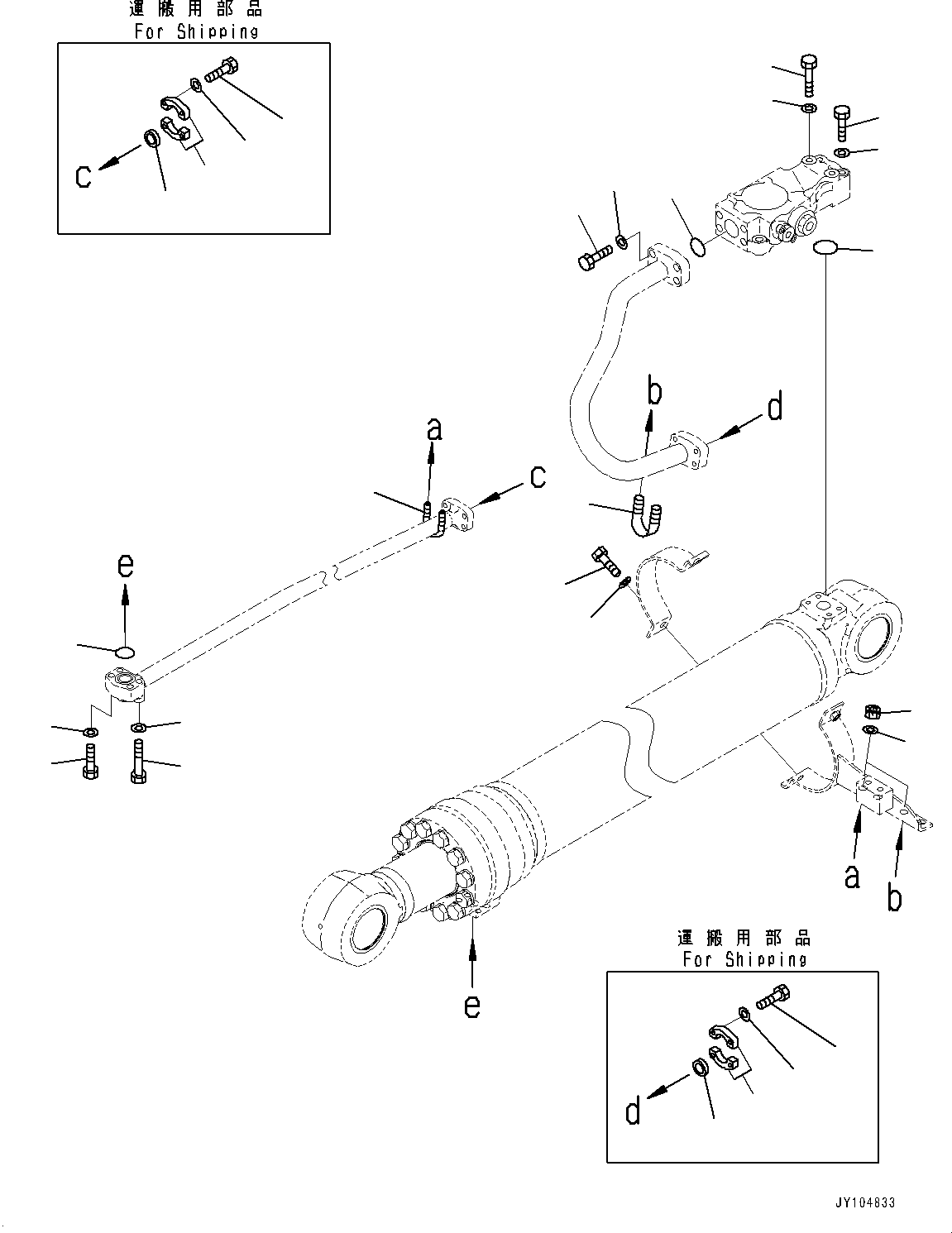 Komatsu parts book diagram for PC290LCI-11E0 S/N 35152-UP: BOOM CYLINDER, INNER PARTS, BOOM CYLINDER, R.H. (3/3)
