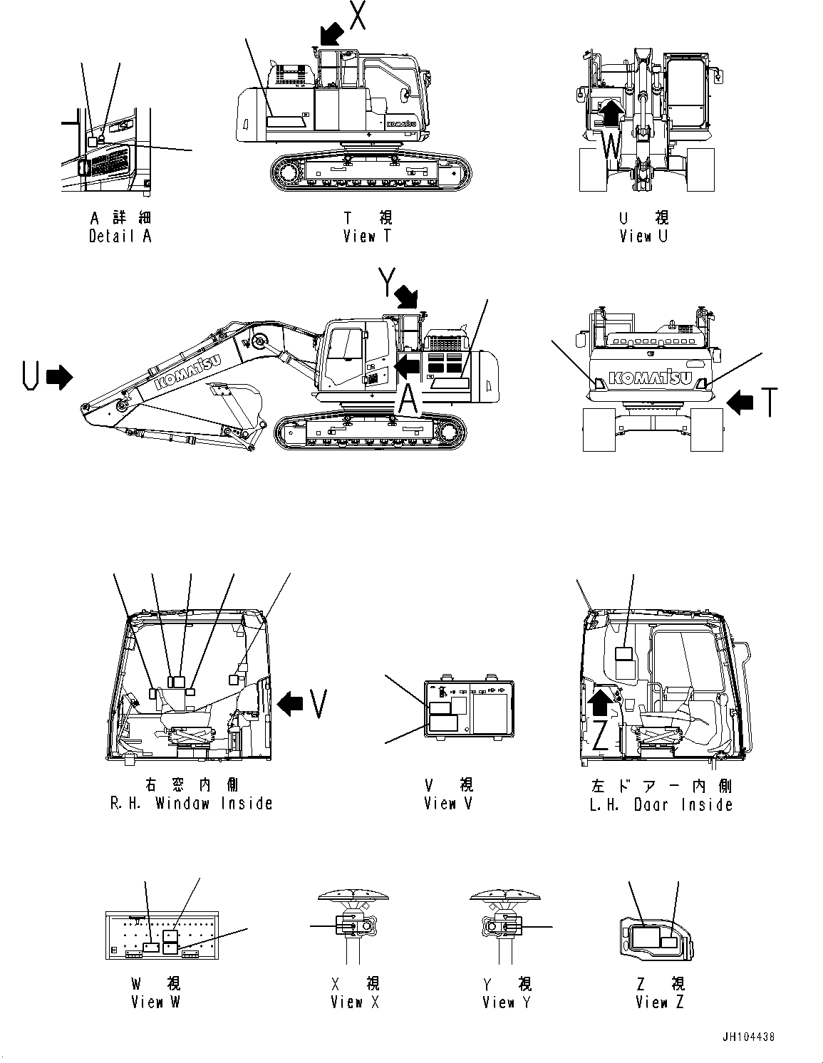 Komatsu parts book diagram for PC290LCI-11E0 S/N 35152-UP: MARKS AND NAME PLATES, (2/2)