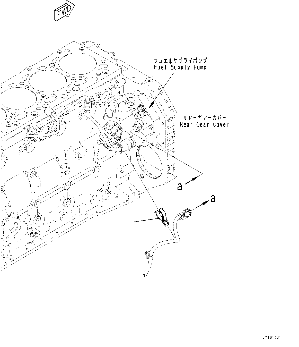 Engines Komatsu / SAA6D107E-3 S/N 26606842-UP (For PC290LCI-11E0)(PC00090U) / Wiring Harness Clip (#26690531-)(F006001 : A6810-001001)
