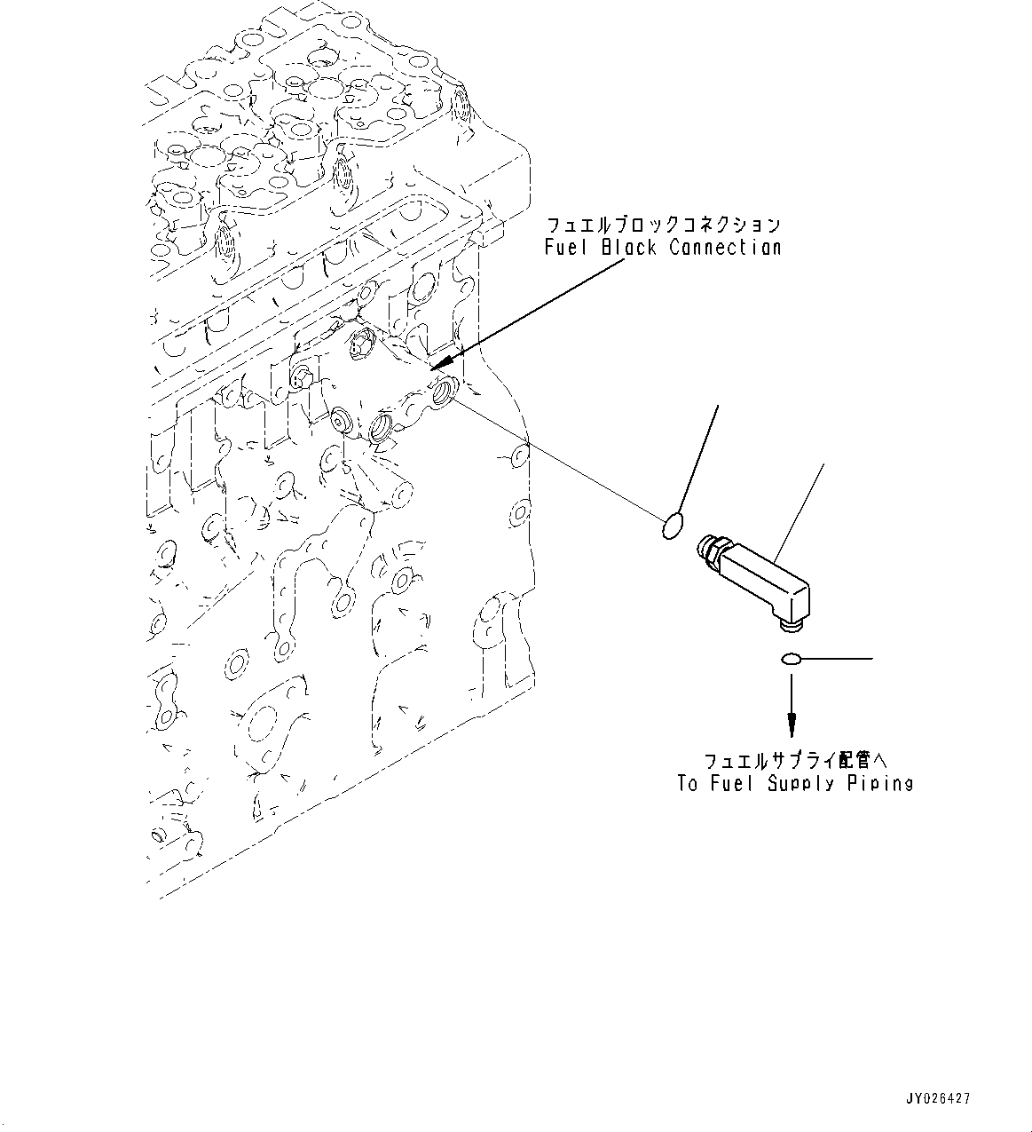 Komatsu parts book diagram for SAA6D114E-6B S/N 26910063-UP (For PC360LCI-11E0): FUEL RETURN FITTING