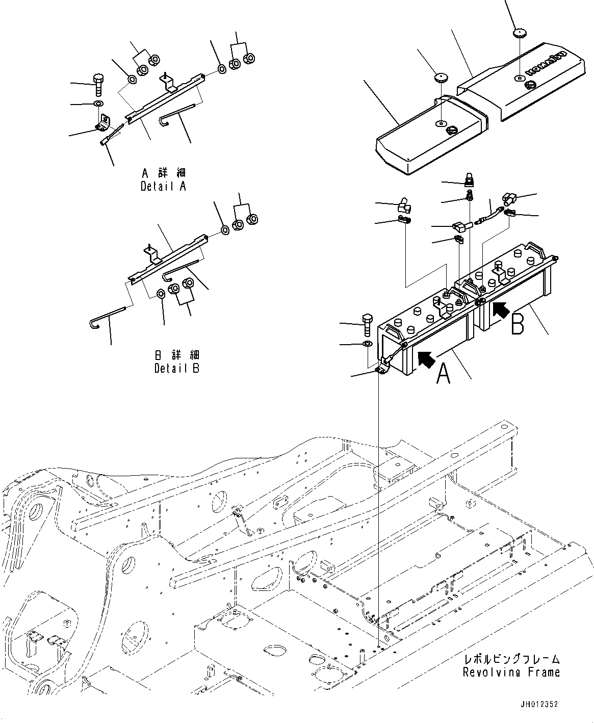 Komatsu parts book diagram for PC210LCI-11E0 S/N 503996-UP: BATTERY