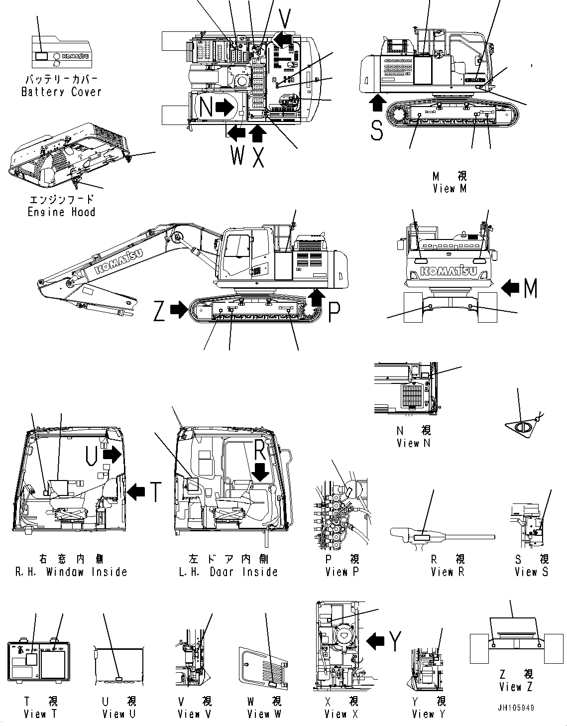 Komatsu parts book diagram for PC210LCI-11E0 S/N 503996-UP: MARKS AND NAME PLATES, (1/2)