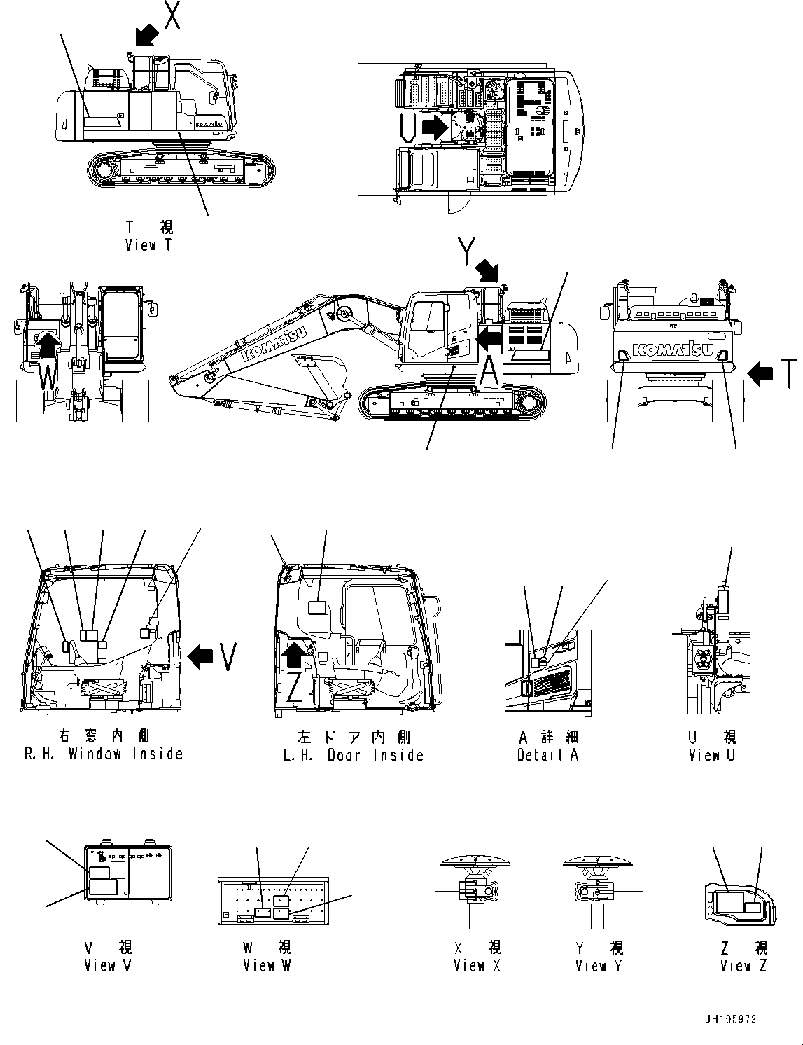 Komatsu parts book diagram for PC210LCI-11E0 S/N 503996-UP: MARKS AND NAME PLATES, (2/2)