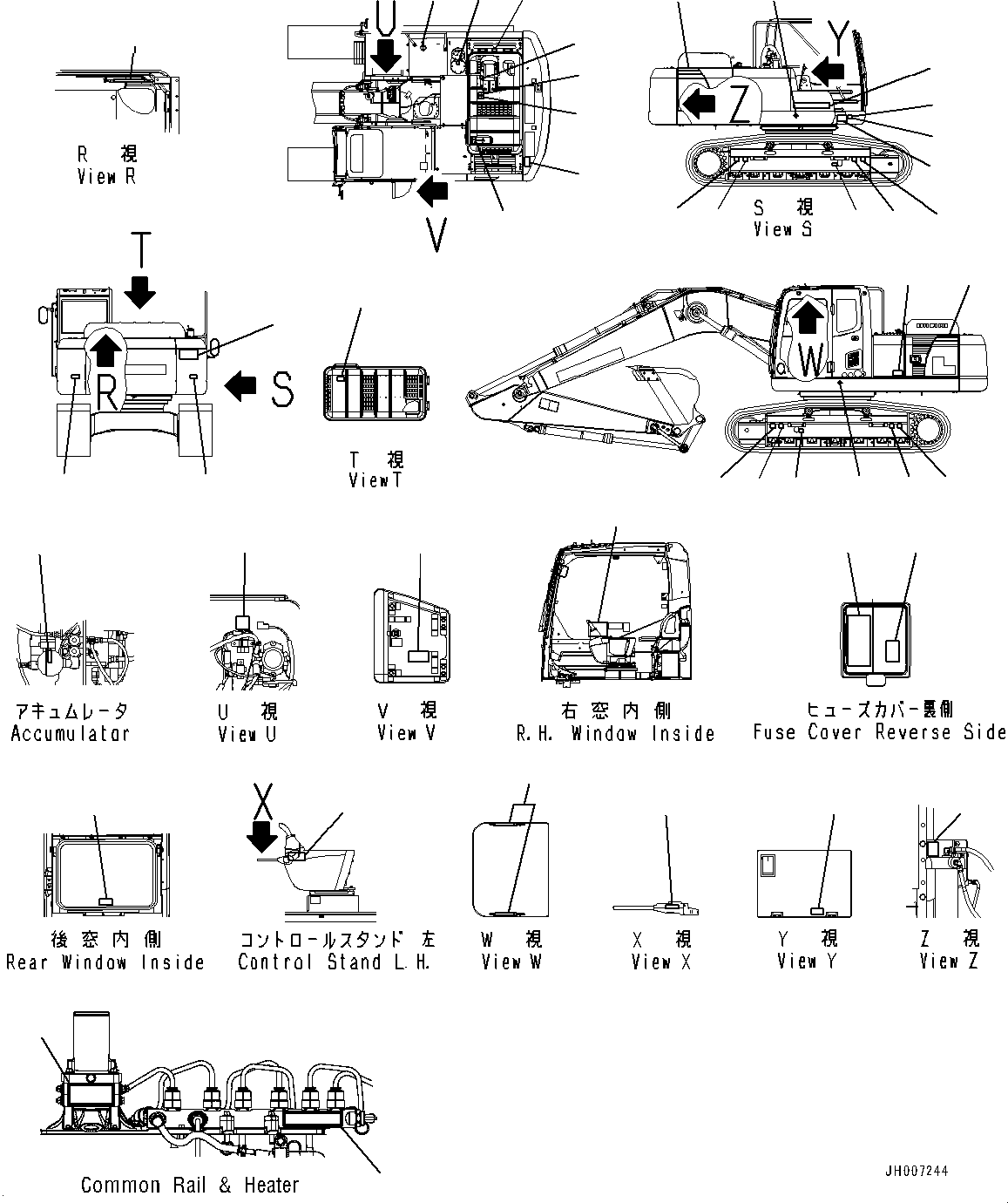 Komatsu parts book diagram for PC200-8M0 / PC200LC-8M0 S/N B50001 AND UP: MARKS AND NAME PLATES, PORTUGUESE (PC200LC-8M0)