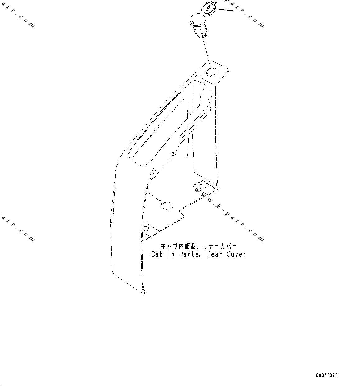 Komatsu parts book diagram for PC200-8M0 / PC200LC-8M0 S/N B50001 AND UP: CAUTION PLATES, POWER SUPPLY, 12VOLT, PORTUGUESE, SAFETY REGULATION