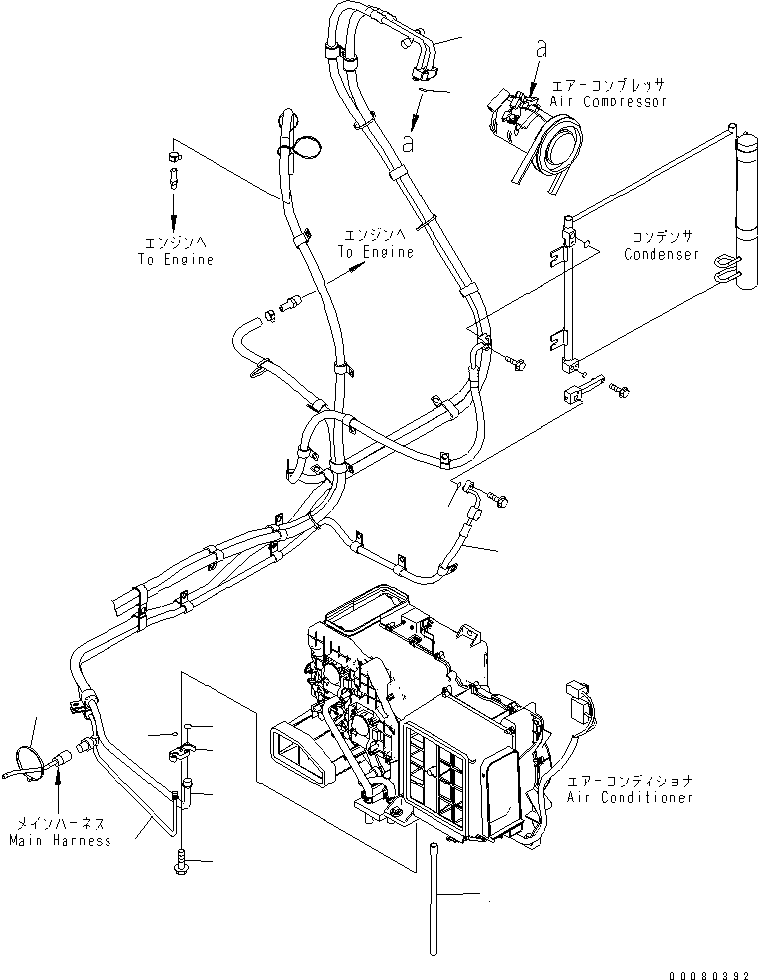 Komatsu parts book diagram for PC200LC-8E0 S/N 1001-UP: OPERATOR'S CAB (FLOOR) (AIR CONDITIONER HOSE)