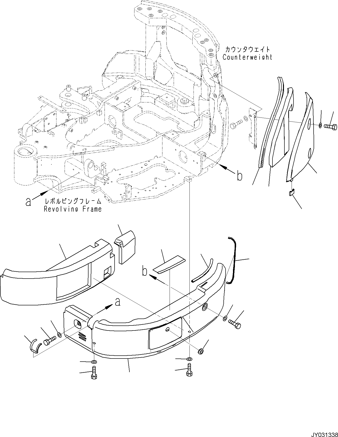 Komatsu parts book diagram for PC30MR-5 S/N F50002 AND UP: LEFT SIDE COVER