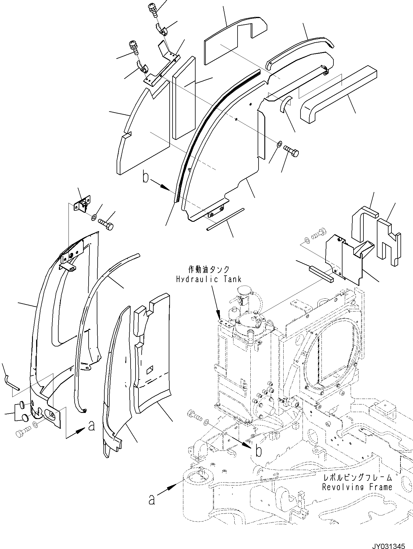 Komatsu parts book diagram for PC30MR-5 S/N F50002 AND UP: RIGHT SIDE COVER, FRONT COVER
