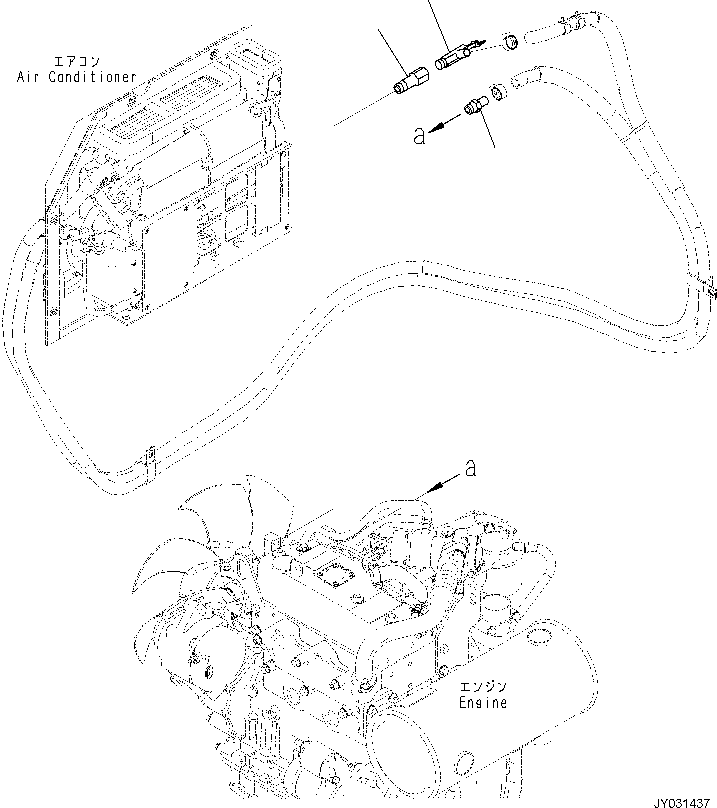 Komatsu parts book diagram for PC35MR-5 S/N F50003 AND UP: ENGINE RELATED PARTS FOR CAB WITH AIR CONDITIONER, ENGINE RELATED PARTS, AIR CONDITIONER RELATED PARTS