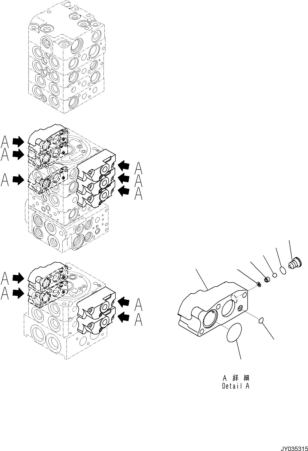 Komatsu parts book diagram for PC35MR-5 S/N F50003 AND UP: CONTROL VALVE, 10-VALVE (5/26)