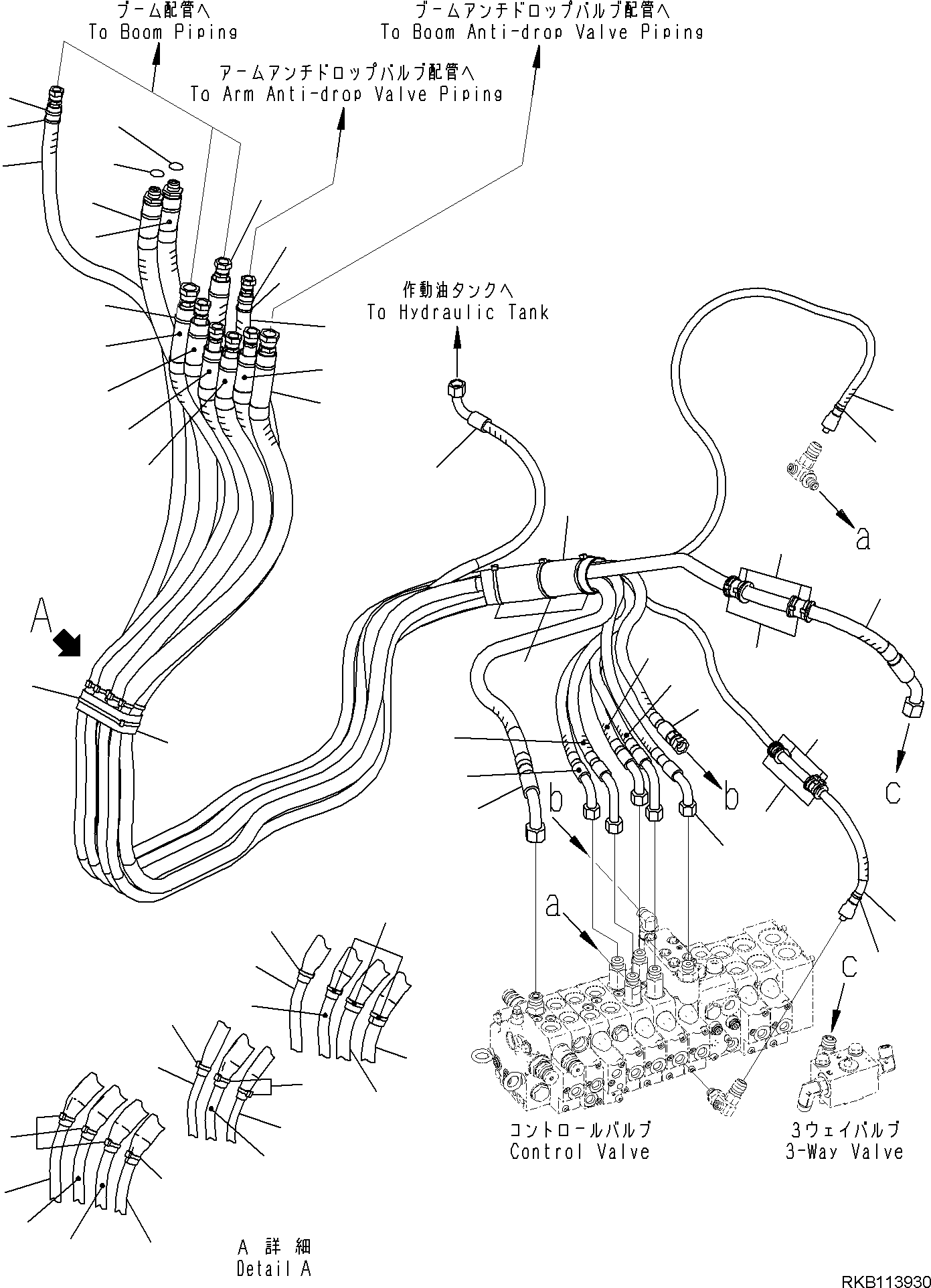 Komatsu parts book diagram for PC35MR-5 S/N F50003 AND UP: ACTUATOR PIPING, BOOM, ARM, BUCKET, ATTACHMENT PIPING