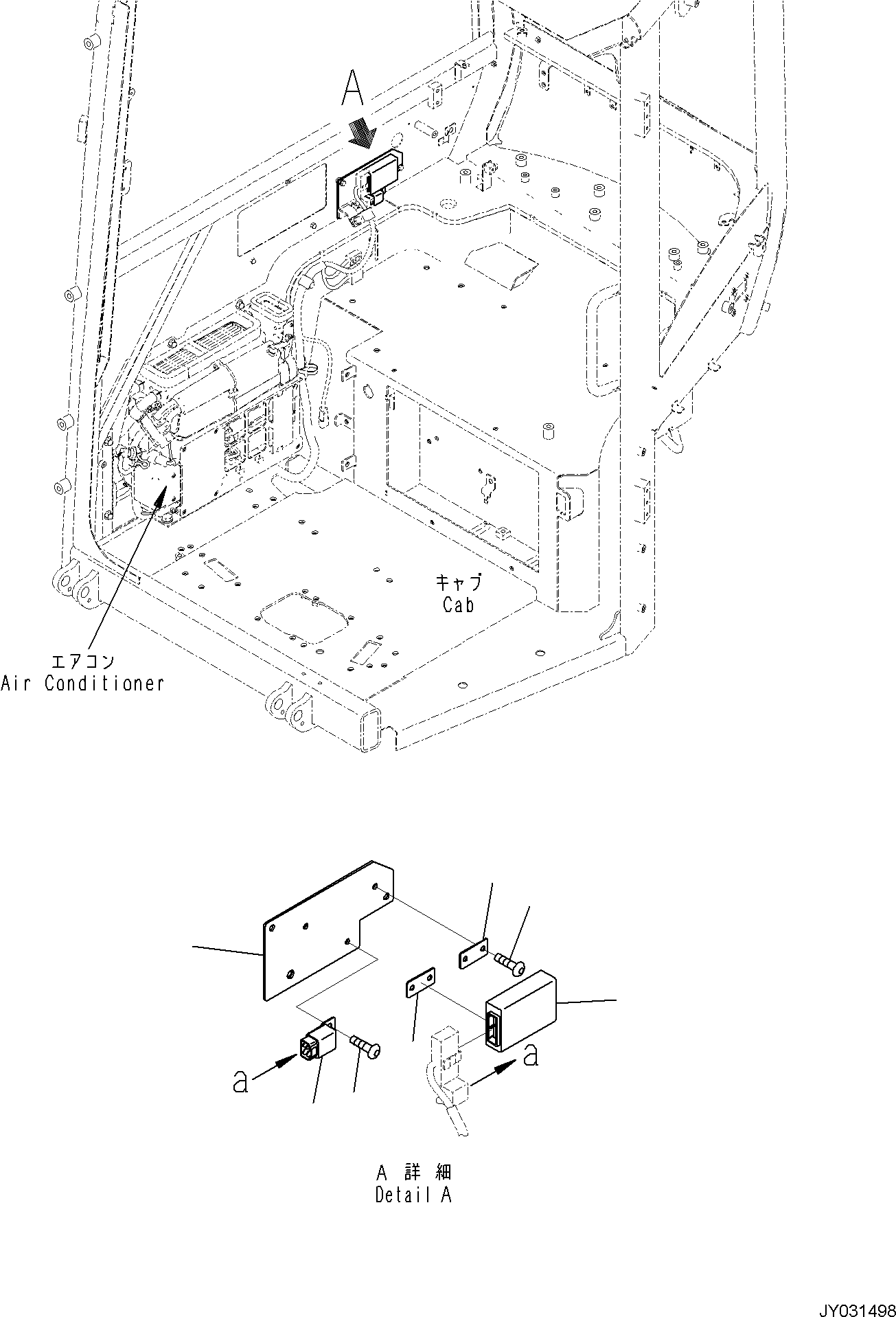 Komatsu parts book diagram for PC35MR-5 S/N F50003 AND UP: CAB, AIR CONDITIONER CONTROLLER