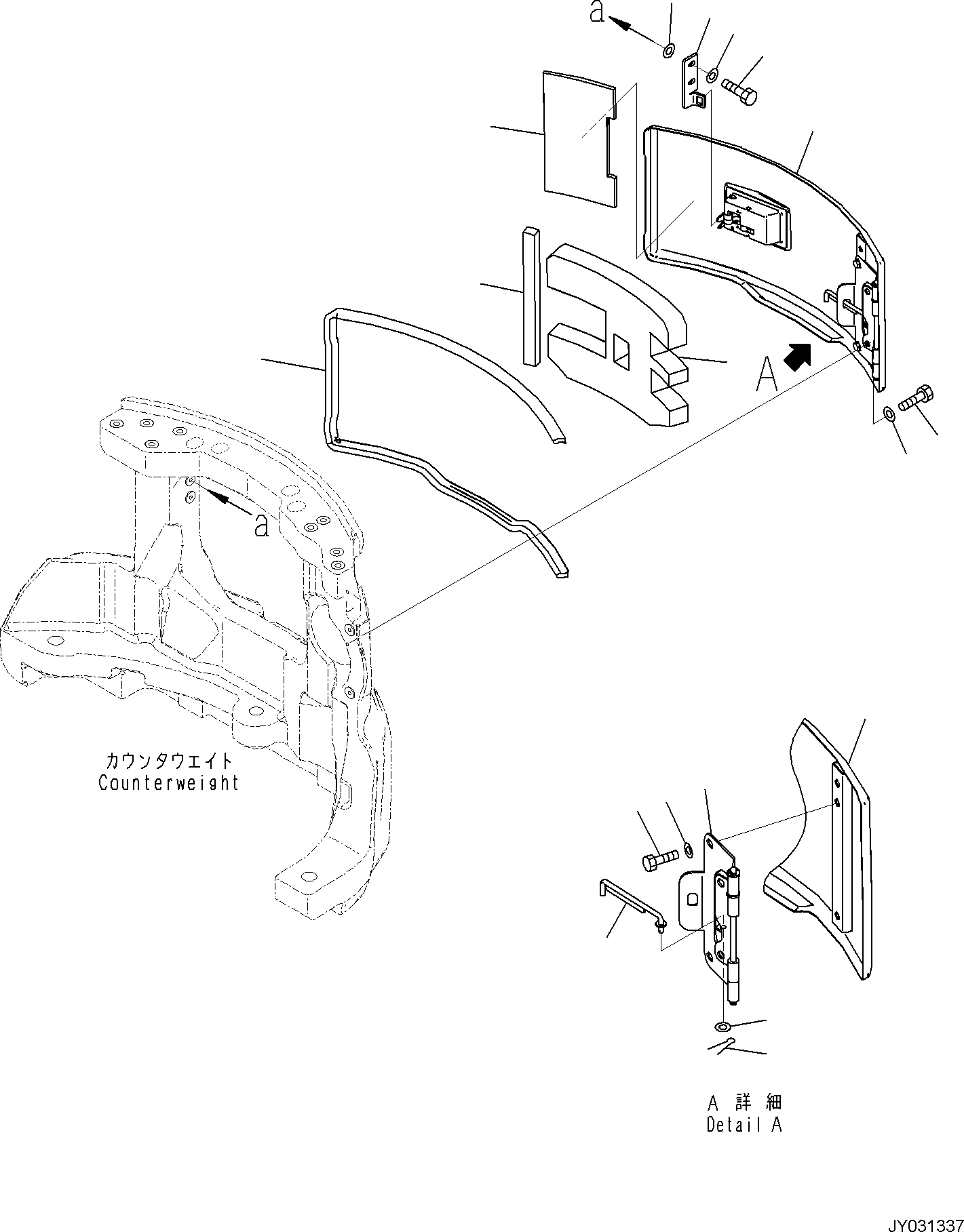 Komatsu parts book diagram for PC35MR-5 S/N F50003 AND UP: HOOD