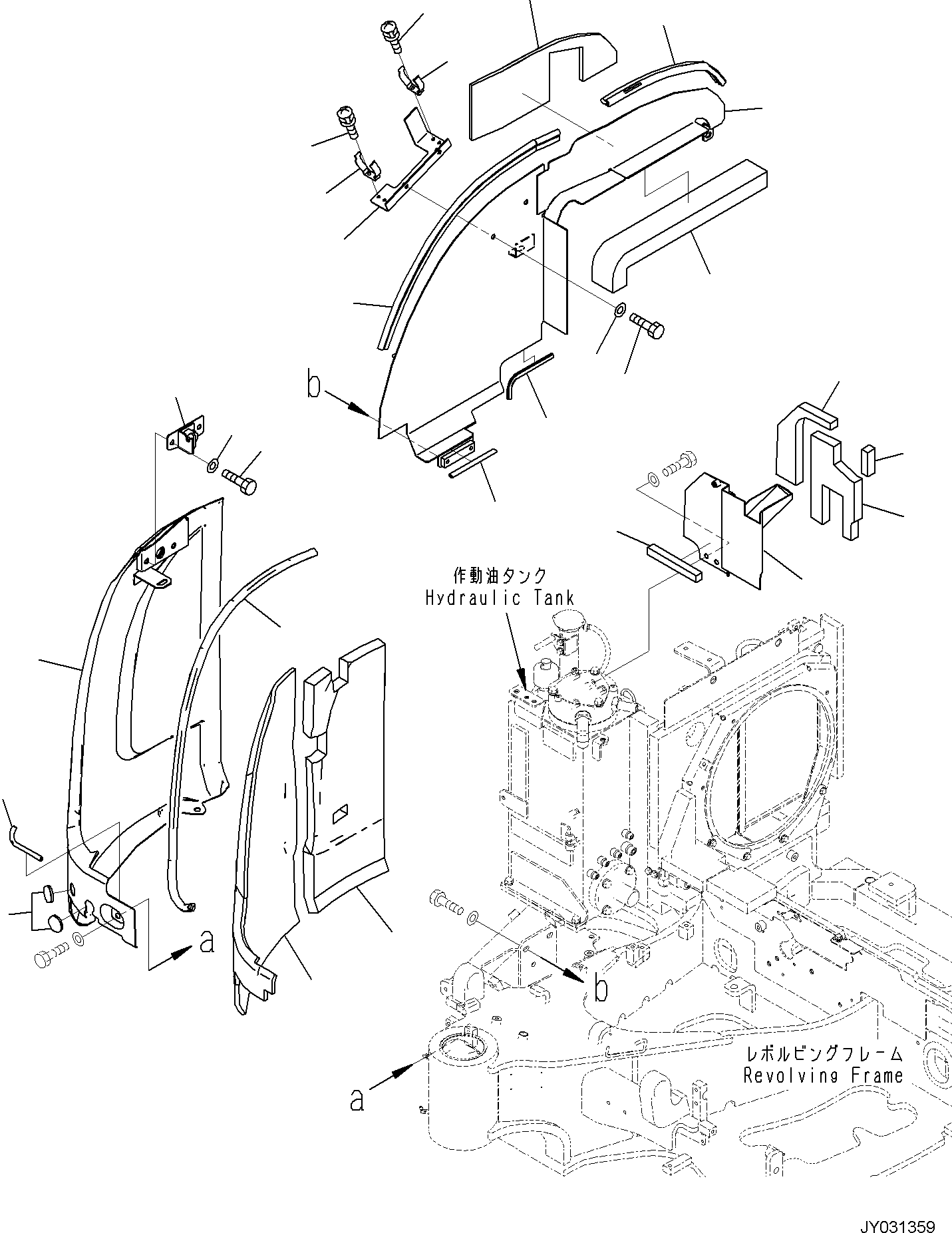 Komatsu parts book diagram for PC35MR-5 S/N F50003 AND UP: RIGHT SIDE COVER, FRONT COVER