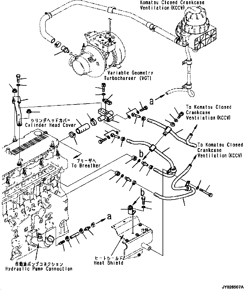 Excavators Komatsu / PC360LC-11 SN A35001-UP(PC360L11) / A2080-001001 BREATHER CONNECTIONS(A-008 : A2080-001001)