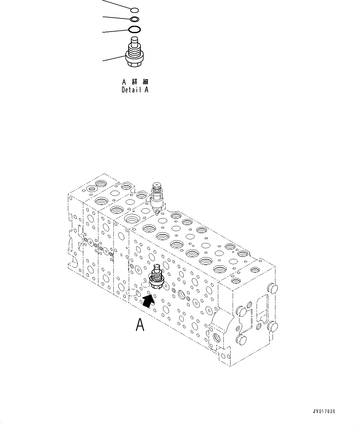 Excavators Komatsu / PC360LC-10 S/N K60001-UP(PC360L2U) / Main Control Valve, with 2-additional Actuator Piping, Accumulator, Anti-drop Valve, Boom and Arm, Inner Parts (17/25)(H002017 : H0120-004017)