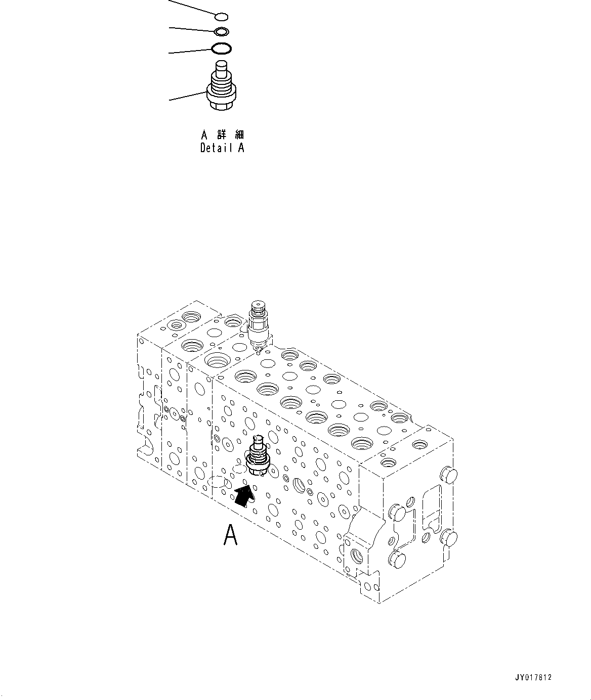Excavators Komatsu / PC360LC-10 S/N K60001-UP(PC360L2U) / Main Control Valve, with 1-service Valve, Anti-drop Valve, Boom and Arm, Inner Parts (17/23)(H003017 : H0120-005017)