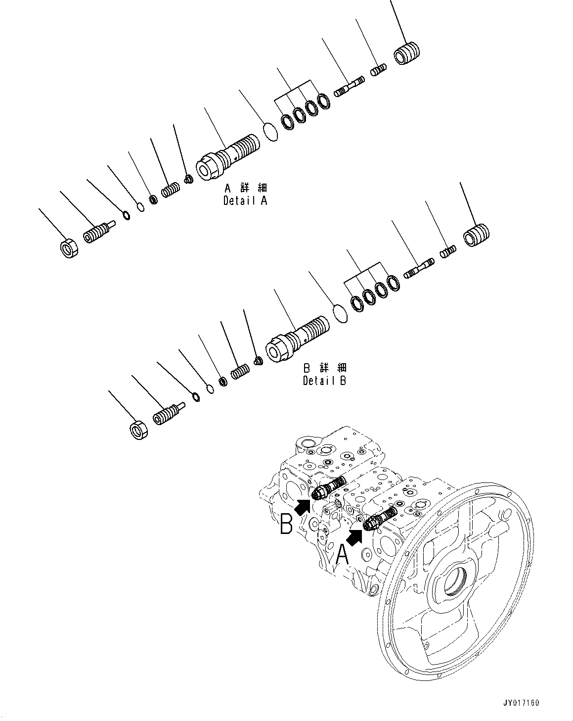 Excavators Komatsu / PC360LC-10 S/N K60001-UP(PC360L2U) / Main Piston Pump, Inner Parts (11/13) (#K60074-)(H007011 : H0210-003011)