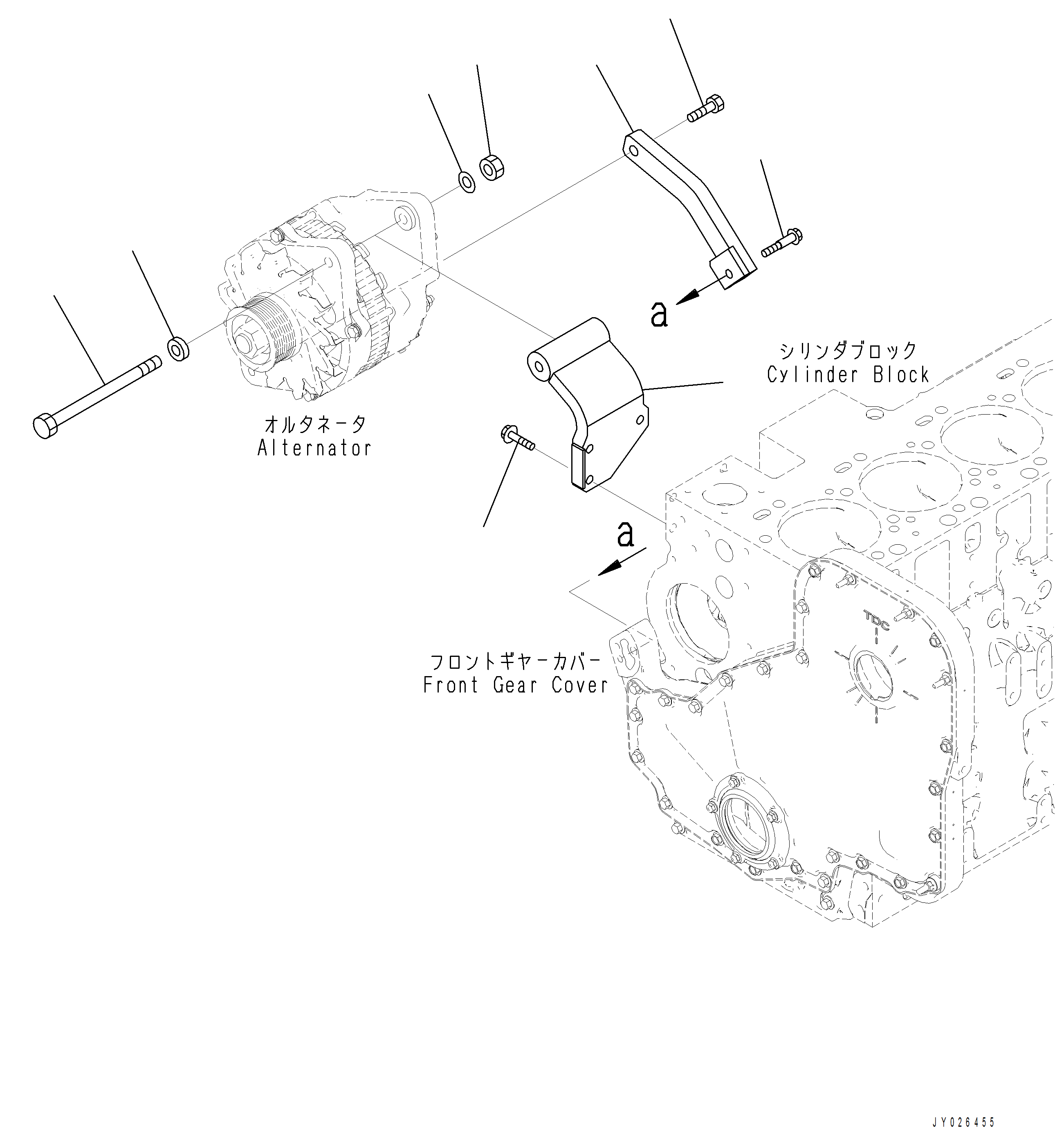 Komatsu parts book diagram for PC390LCI-11 A31001-UP BEPB113400 3.8.2018: A6010-001001 ALTERNATOR MOUNTING