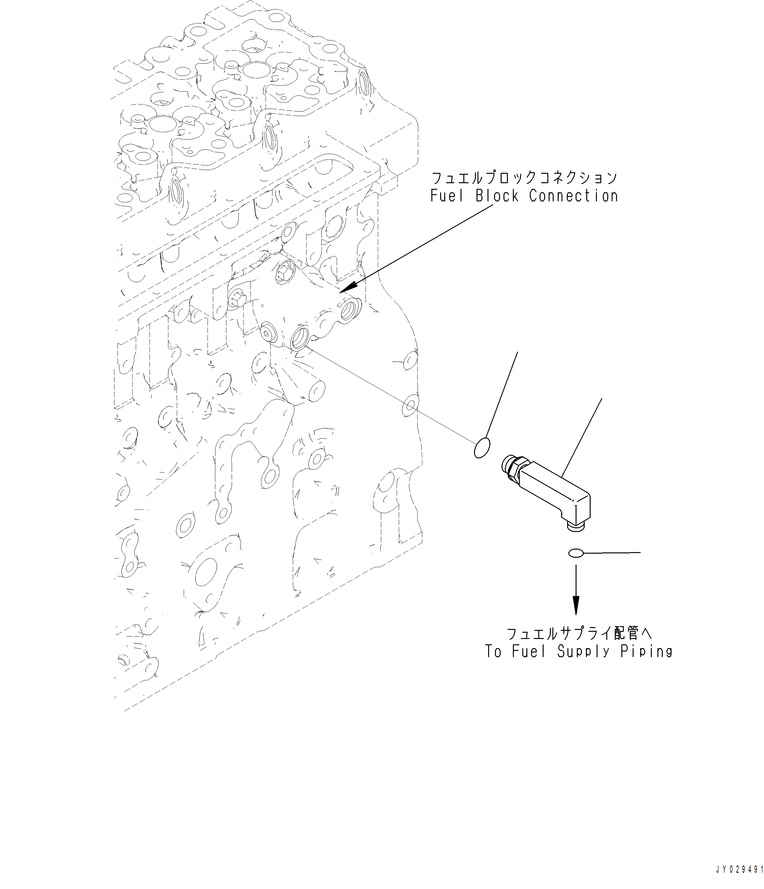 Komatsu parts book diagram for PC390LCI-11 A31001-UP BEPB113400 3.8.2018: AFI00-001001 FUEL INLET FITTING