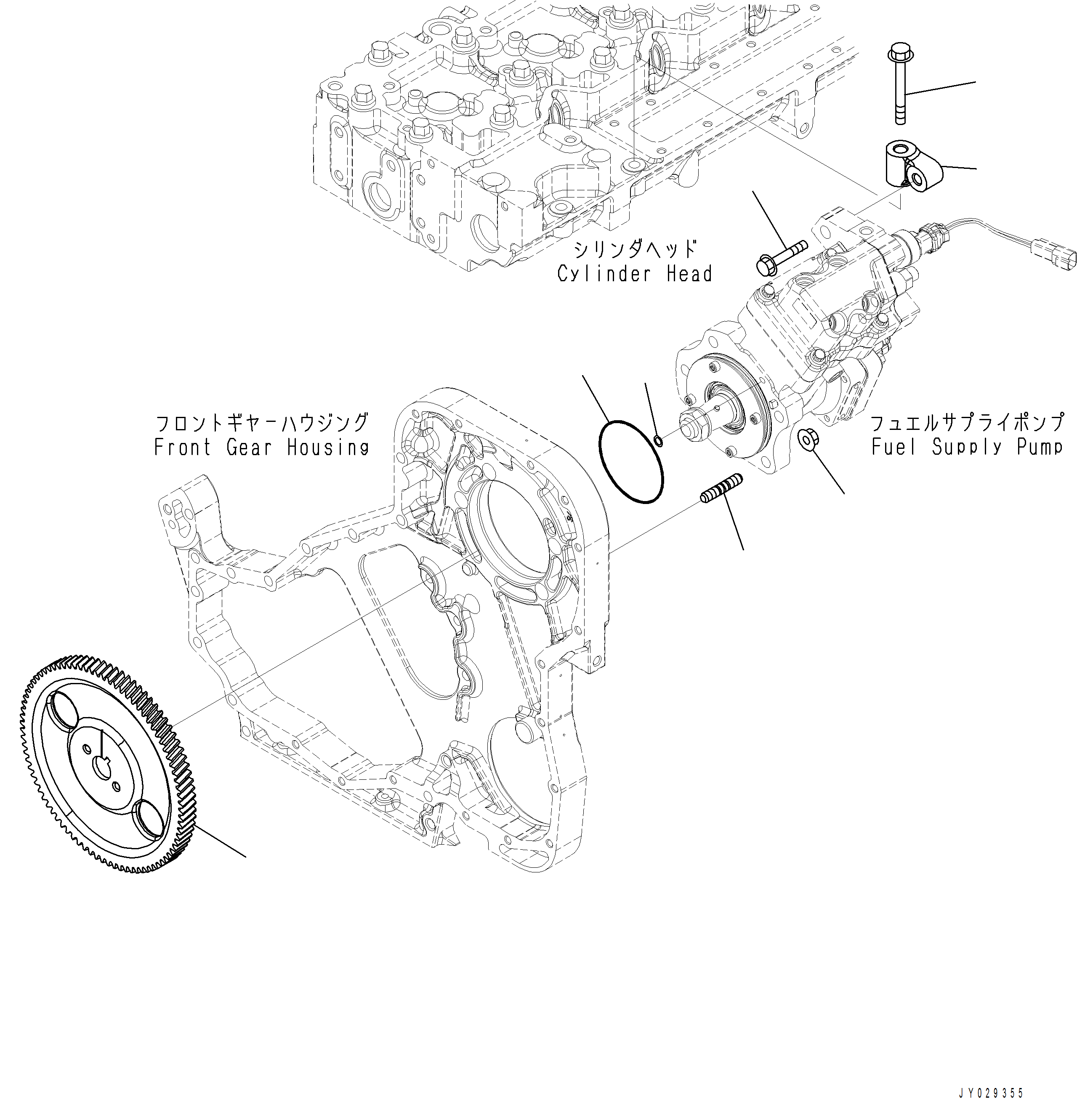 Komatsu parts book diagram for PC390LCI-11 A31001-UP BEPB113400 3.8.2018: AFP20-001001 FUEL SUPPLY PUMP MOUNTING