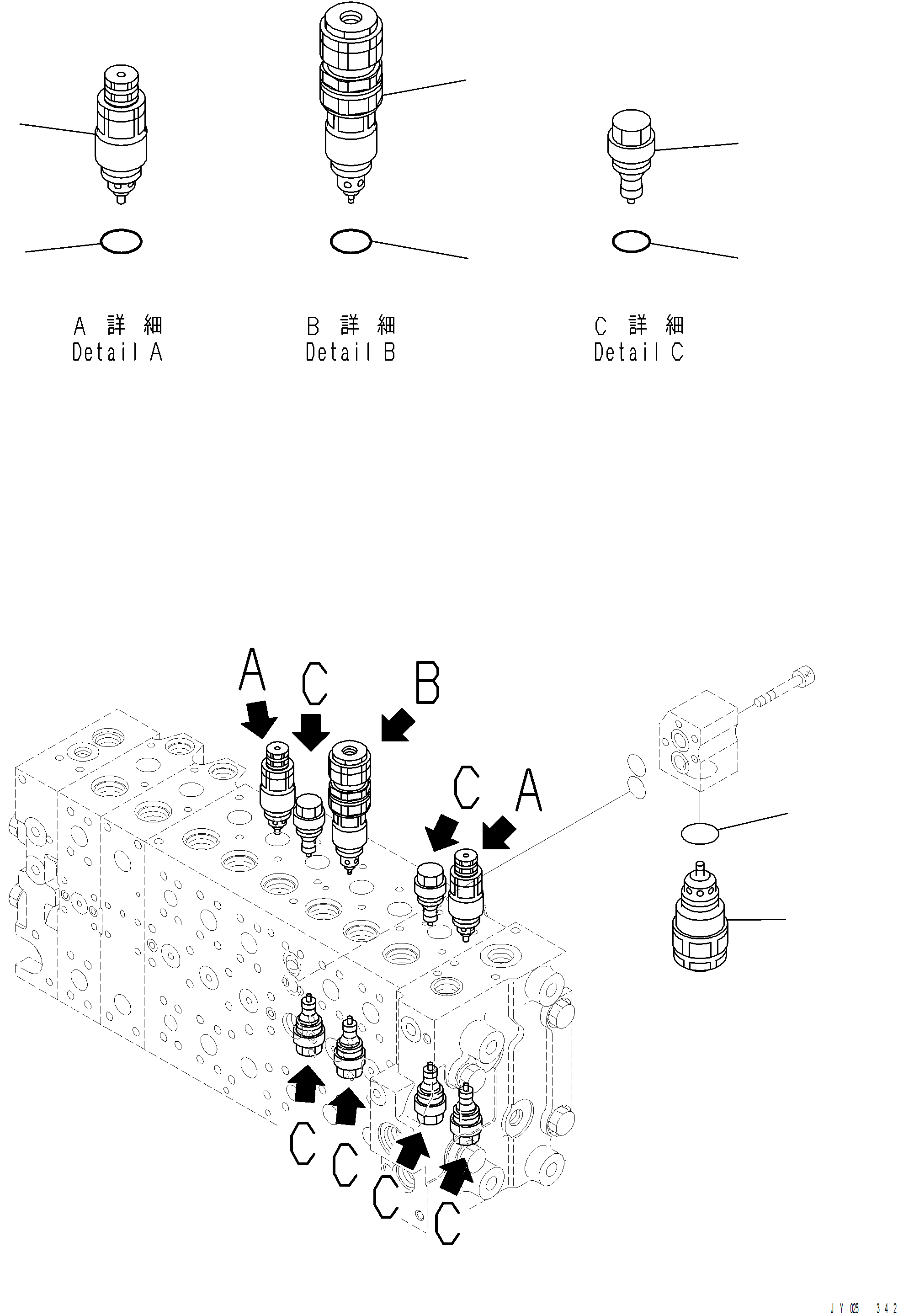 Komatsu parts book diagram for PC390LCI-11 A31001-UP BEPB113400 3.8.2018: H0120-003013 MAIN CONTROL VALVE (13/26)