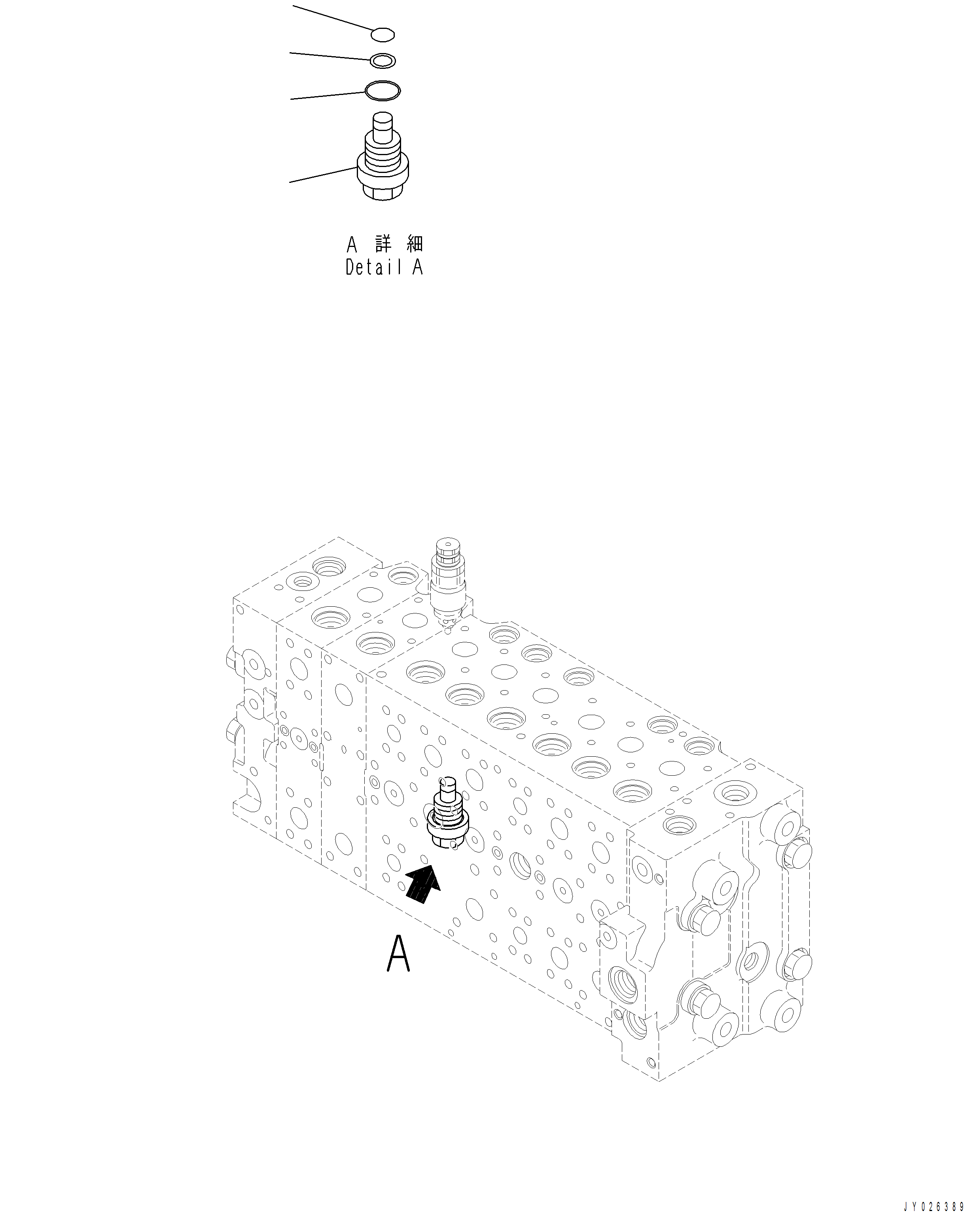 Komatsu parts book diagram for PC390LCI-11 A31001-UP BEPB113400 3.8.2018: H0120-003018 MAIN CONTROL VALVE (18/26)