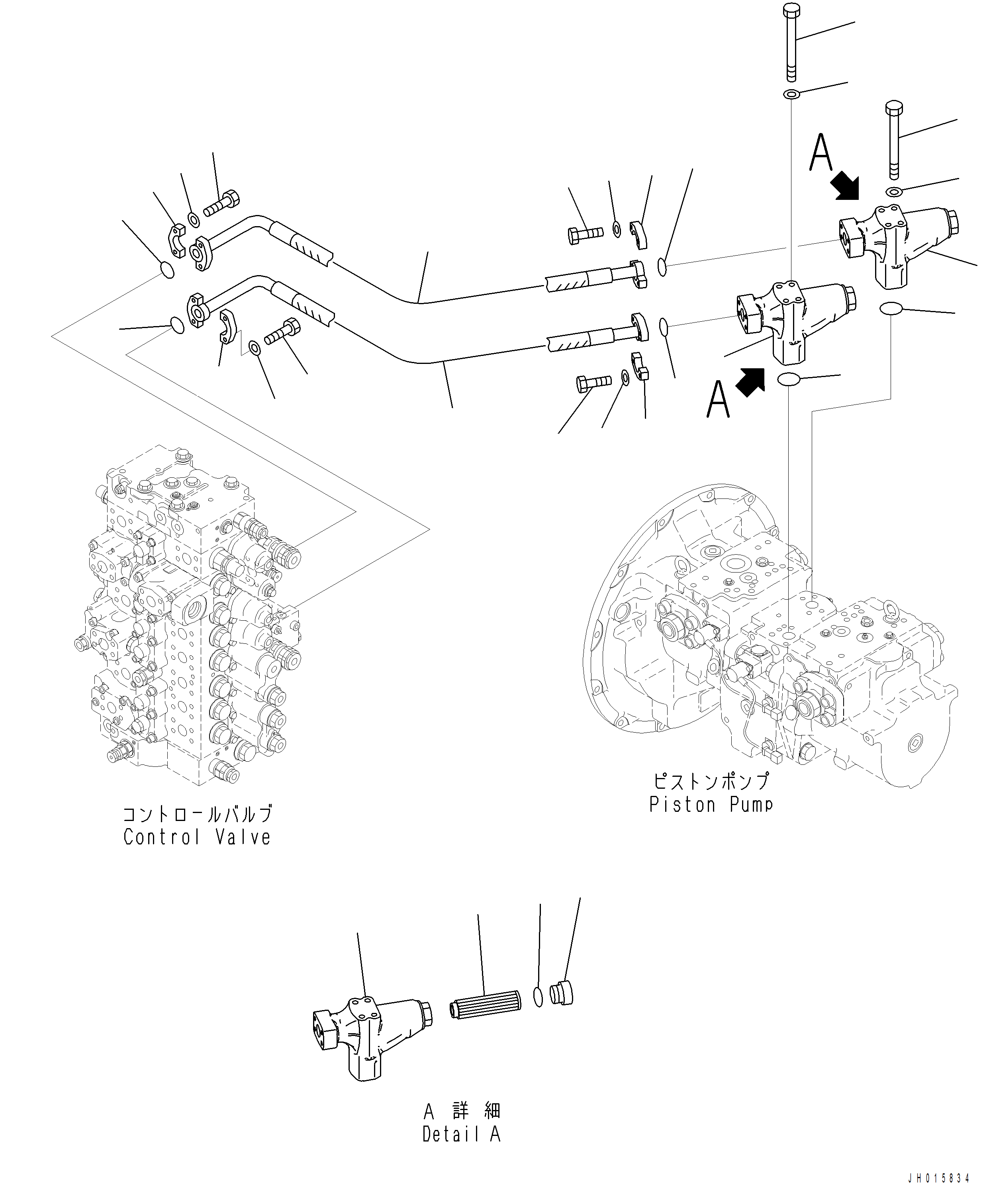 Komatsu parts book diagram for PC390LCI-11 A31001-UP BEPB113400 3.8.2018: H0312-001001 DELIVERY PIPING WITH INLINE FILTER