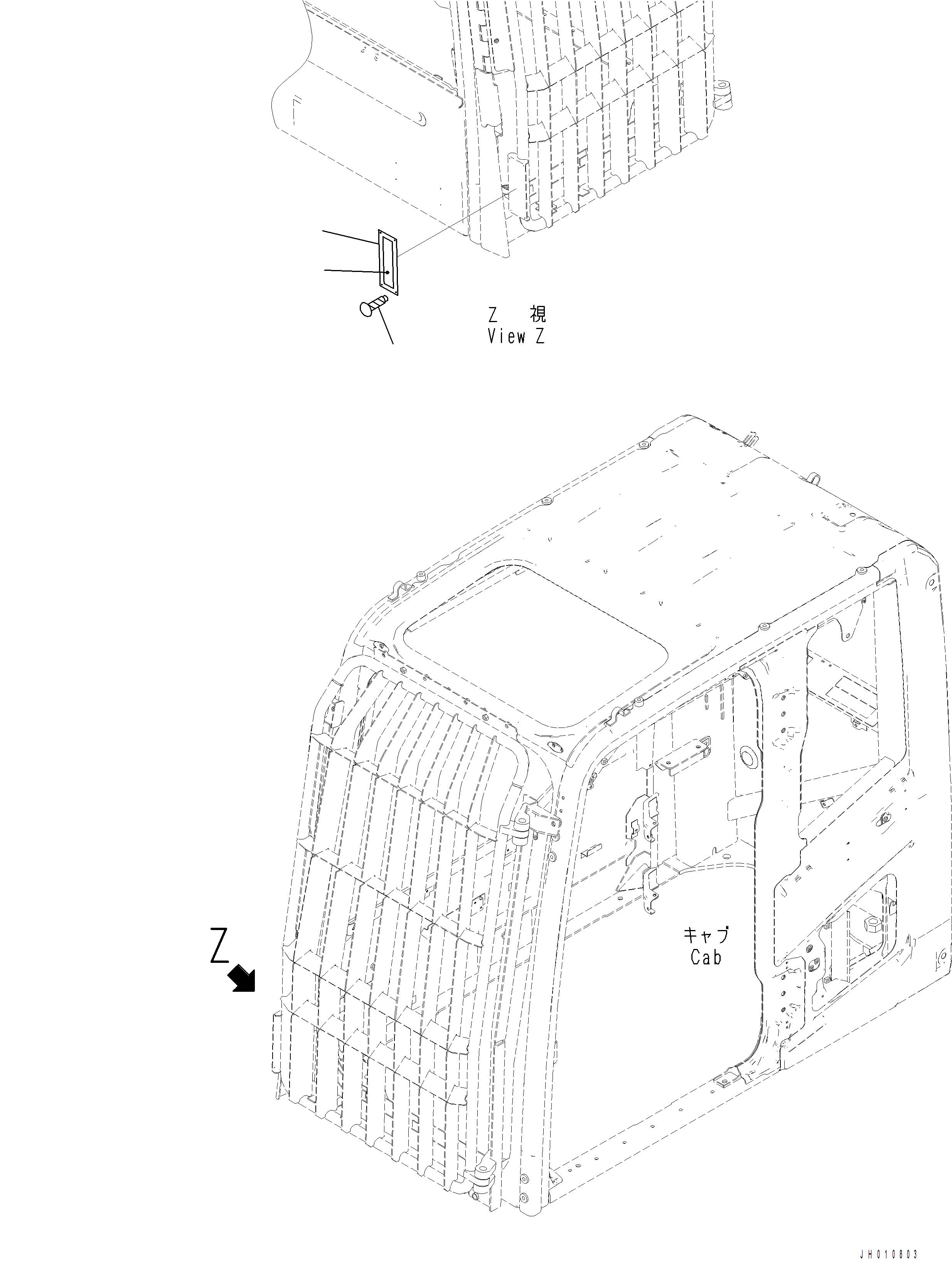 Komatsu parts book diagram for PC390LCI-11 A31001-UP BEPB113400 3.8.2018: U0520-001001 FRONT FULL GUARD WARNING PLATE