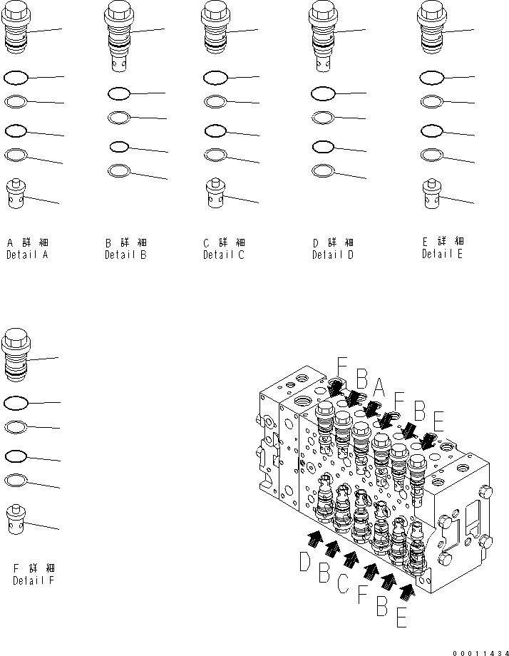 Excavators Komatsu / PC400LC-7L S/N A86001-UP(PC400L1E) / MAIN VALVE (5/20)(480090 : Y1662-05A0)