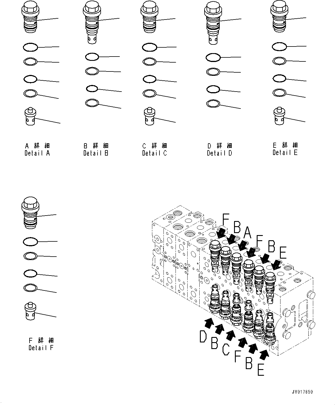 Komatsu parts book diagram for PC490LC-10 S/N K60001-UP: MAIN CONTROL VALVE, WITH 2-ADDITIONAL ACTUATOR PIPING, ACCUMULATOR, INNER PARTS (5/24)