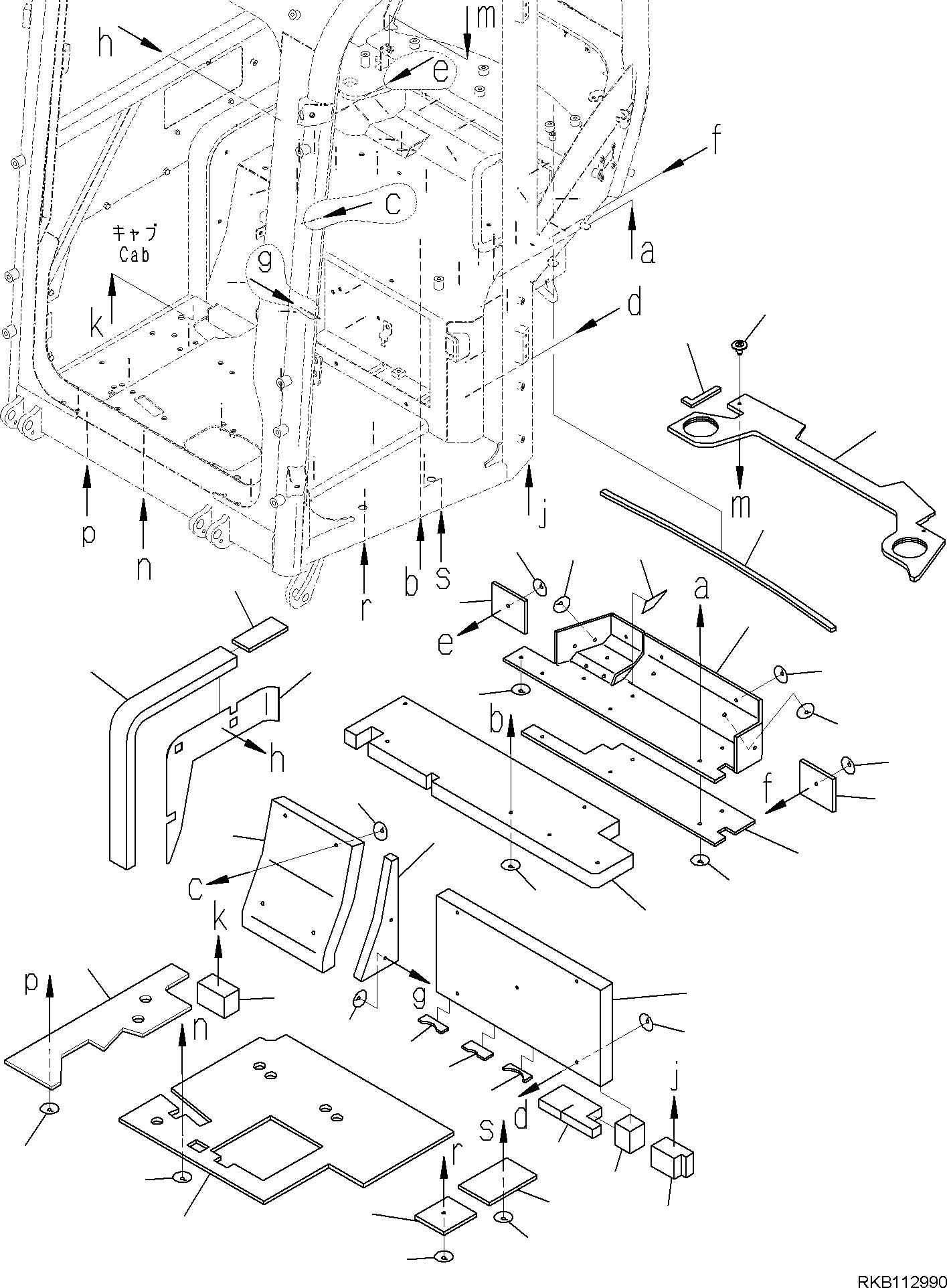 Excavators Komatsu / PC55MR-5E0 S/N F40001 AND UP(PC55MR5E) / CAB, FLOOR, UNDER SHEET(K0210-003029 : K0210-003029)