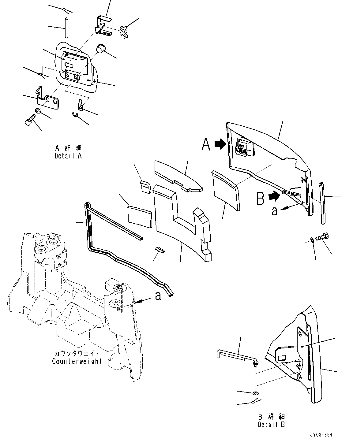 Excavators Komatsu / PC58MR-5E0 S/N F60001 AND UP(PC58MR5E) / HOOD(M1110-001001 : M1110-001001)