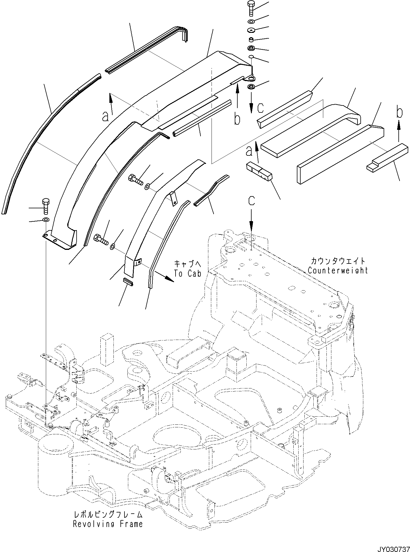 Excavators Komatsu / PC58MR-5E0 S/N F60001 AND UP(PC58MR5E) / RIGHT SIDE COVER, CENTER COVER(M1140-002003 : M1140-002003)