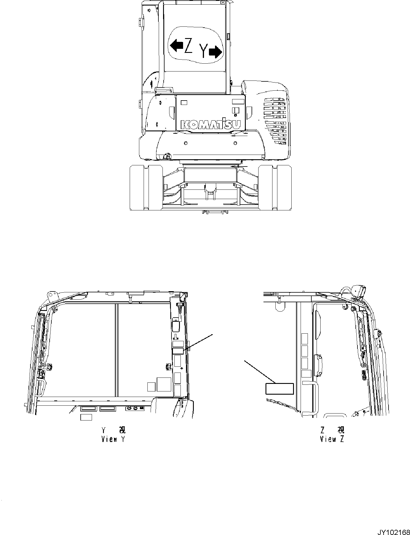 Excavators Komatsu / PC58MR-5E0 S/N F60001 AND UP(PC58MR5E) / QUICK COUPLER PLATES(U0580-001001 : U0580-001001)