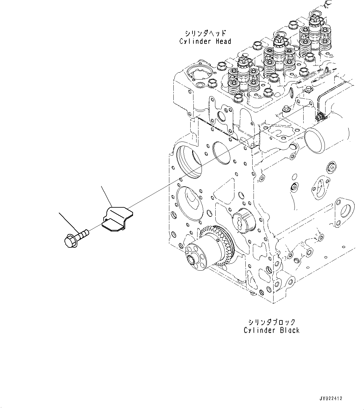 Engines Komatsu / SAA4D107E-3A S/N 22296044-UP (For PW160-11)(PW00007H) / Heater Switch Cover(A018001 : A1370-001001)