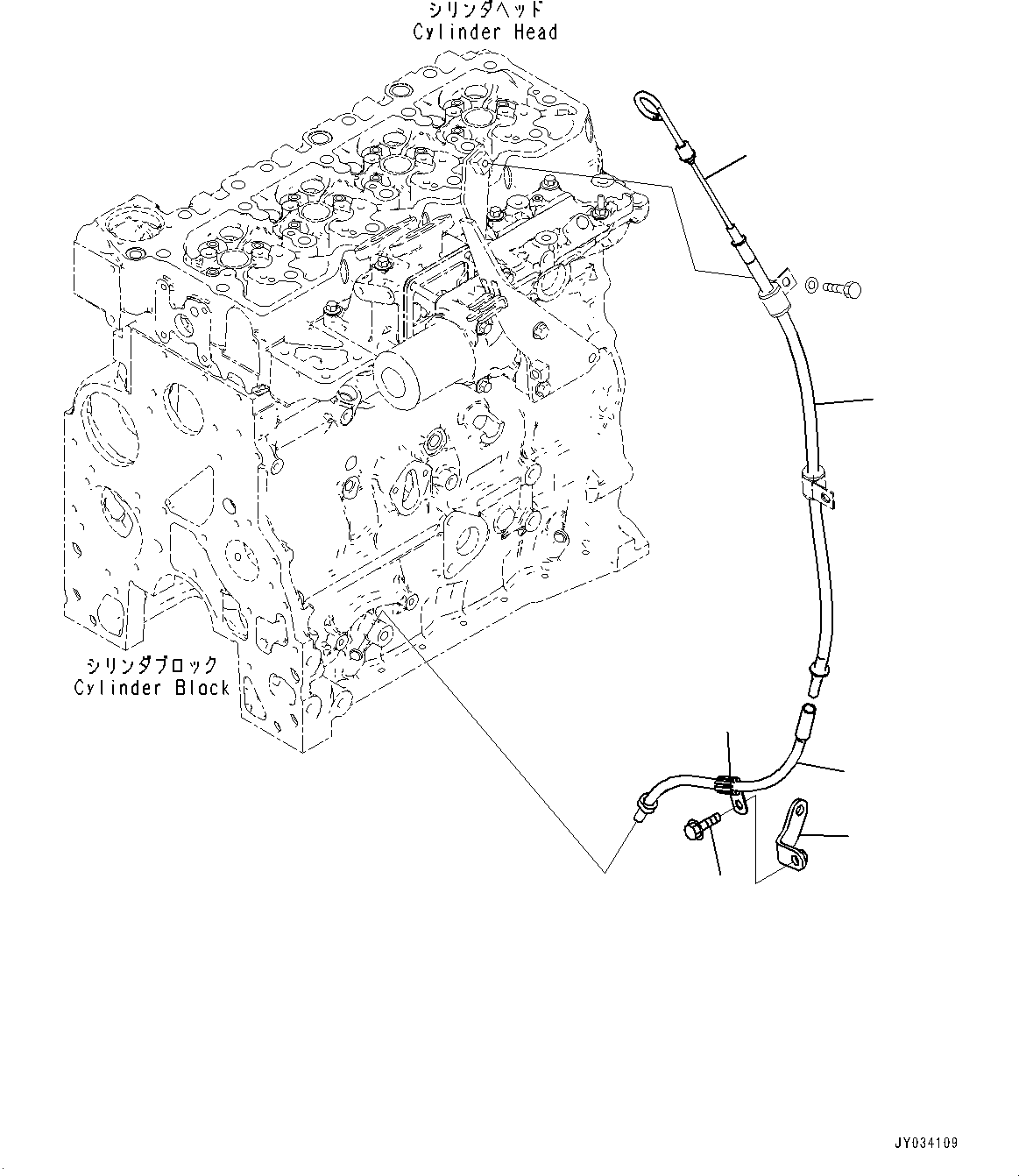 Engines Komatsu / SAA4D107E-3A S/N 22296044-UP (For PW160-11)(PW00007H) / Oil Level Gauge(B018001 : ALG00-001001)