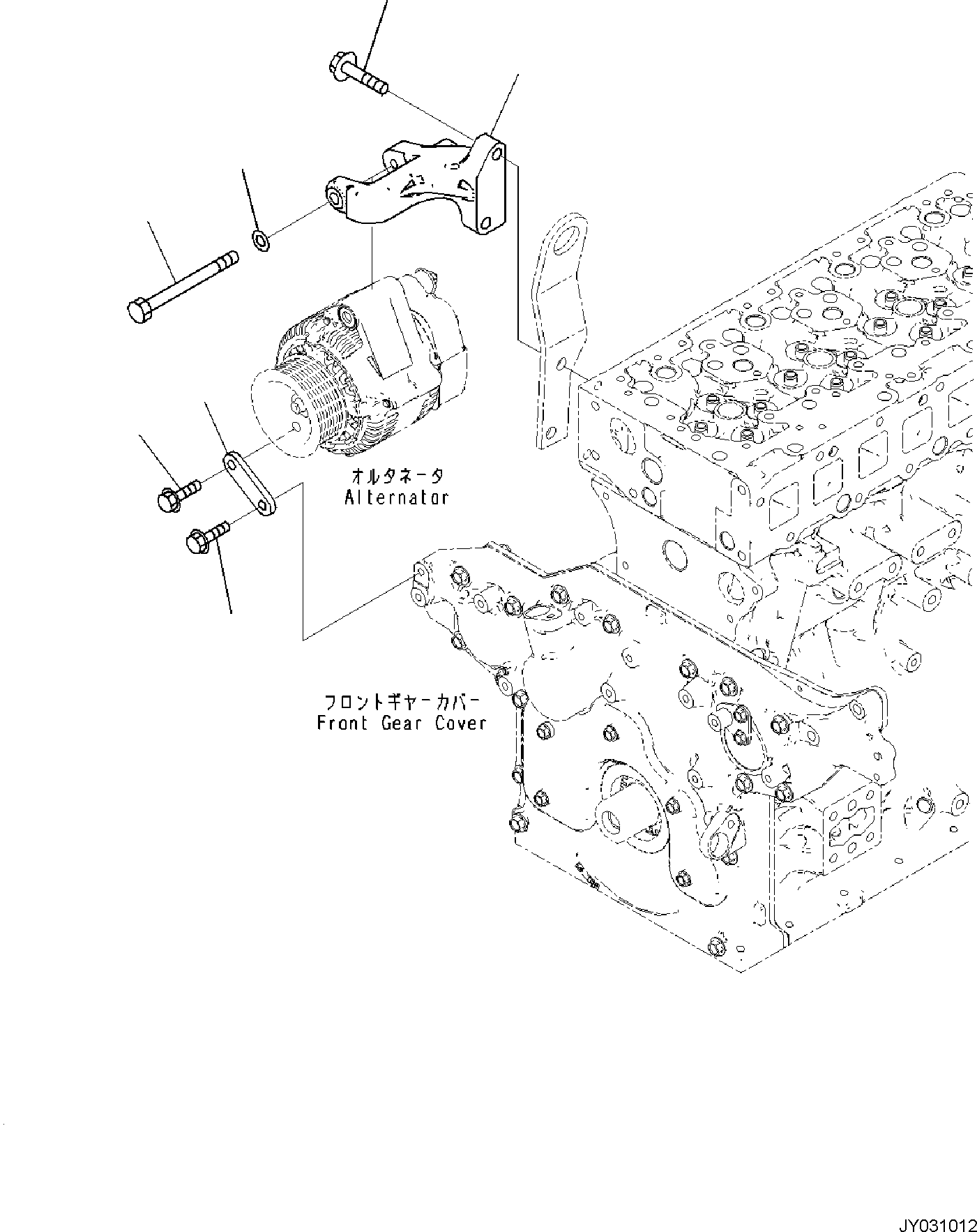 Komatsu parts book diagram for SAA4D95LE-7A S/N 801699-UP FOR PW118MR-11: ENGINE ELECTRICAL SYSTEM, ALTERNATOR MOUNTING, 60AMP
