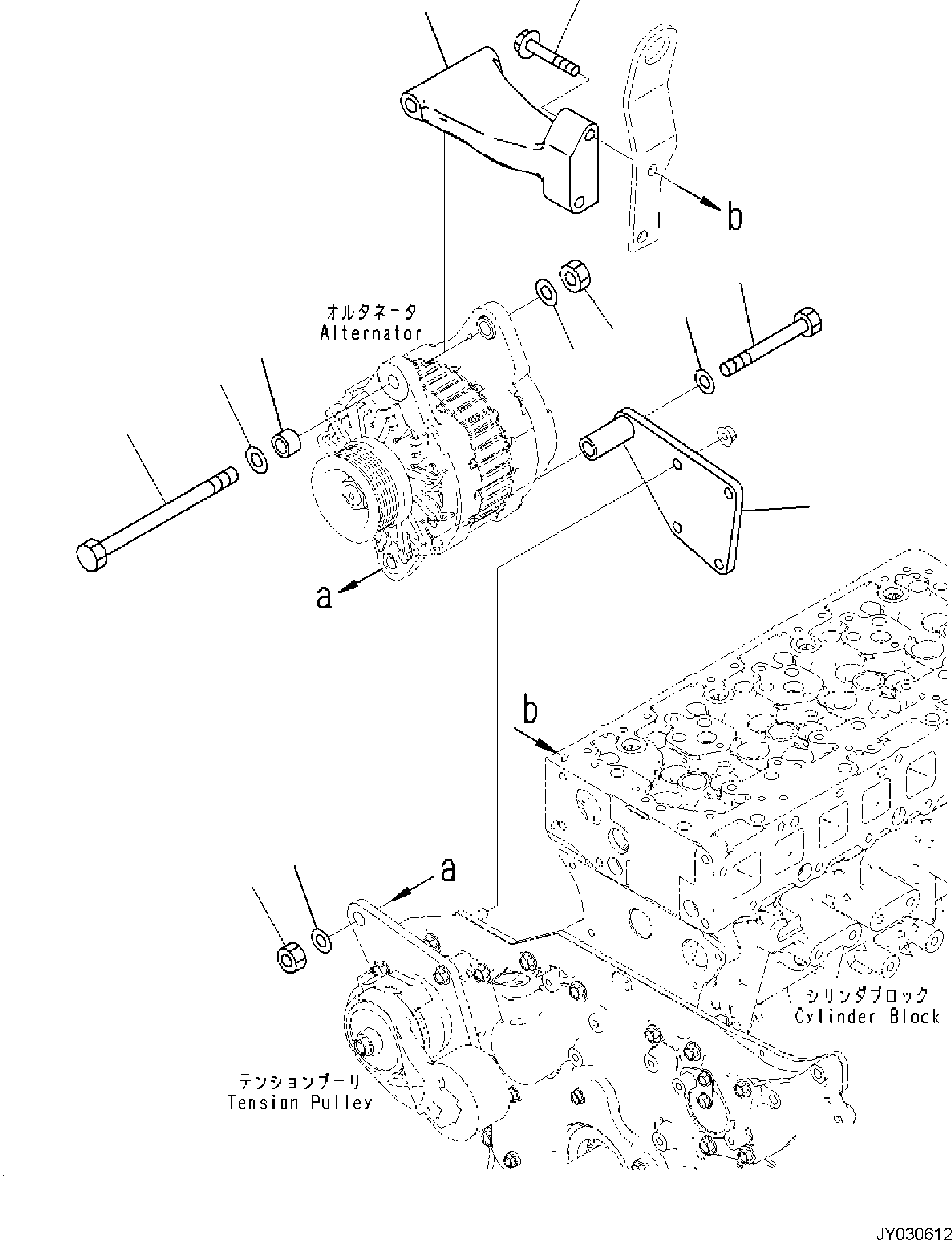 Komatsu parts book diagram for SAA4D95LE-7A S/N 801699-UP FOR PW118MR-11: ENGINE ELECTRICAL SYSTEM, ALTERNATOR MOUNTING, 85AMP