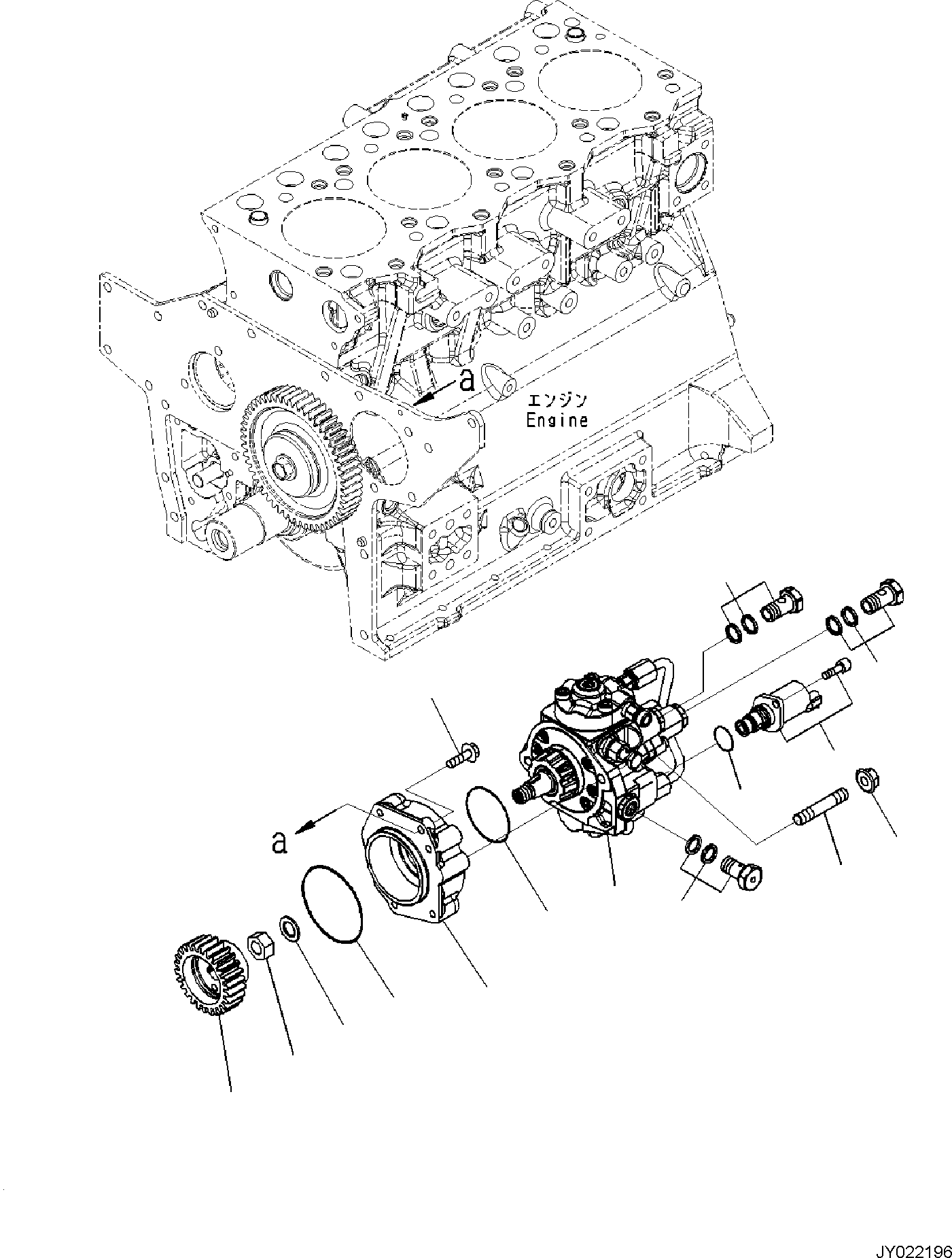 Komatsu parts book diagram for SAA4D95LE-7A S/N 801699-UP FOR PW118MR-11: ENGINE FUEL SYSTEM, FUEL SUPPLY PUMP