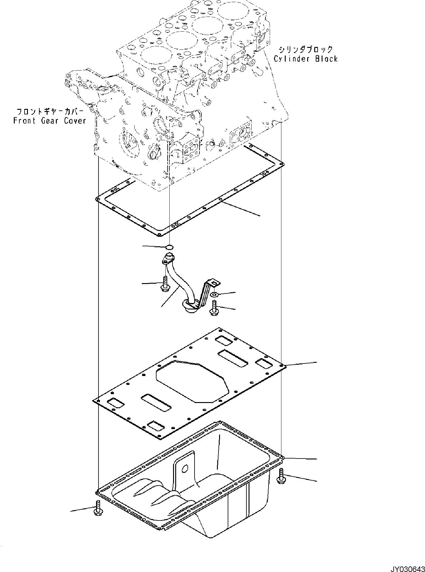 Komatsu parts book diagram for SAA4D95LE-7A S/N 801699-UP FOR PW118MR-11: ENGINE CYLINDER BLOCK AND ITS RELATED PARTS, ENGINE OIL PAN