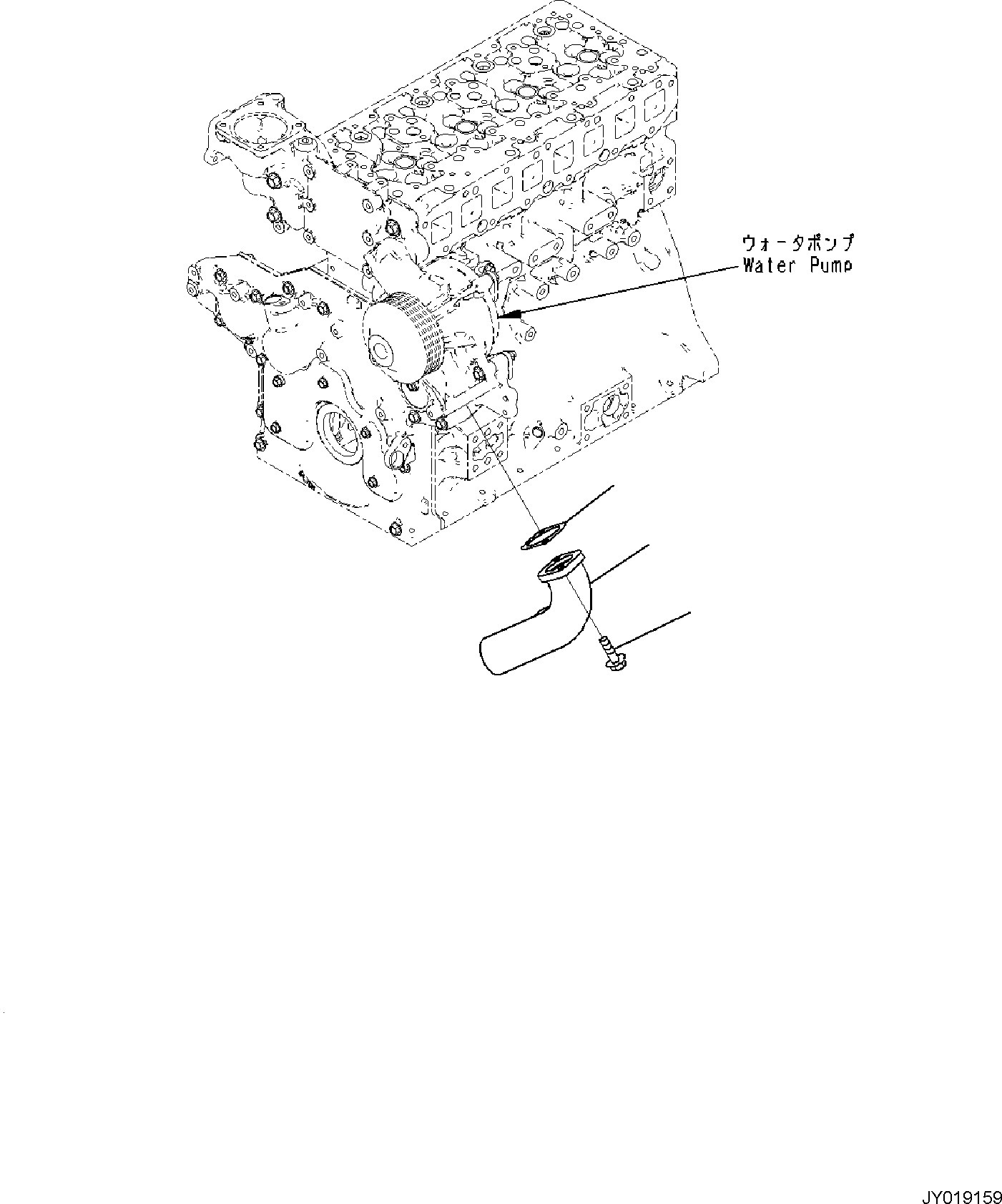 Komatsu parts book diagram for SAA4D95LE-7A S/N 801699-UP FOR PW118MR-11: ENGINE COOLING SYSTEM, COOLANT INLET CONNECTOR