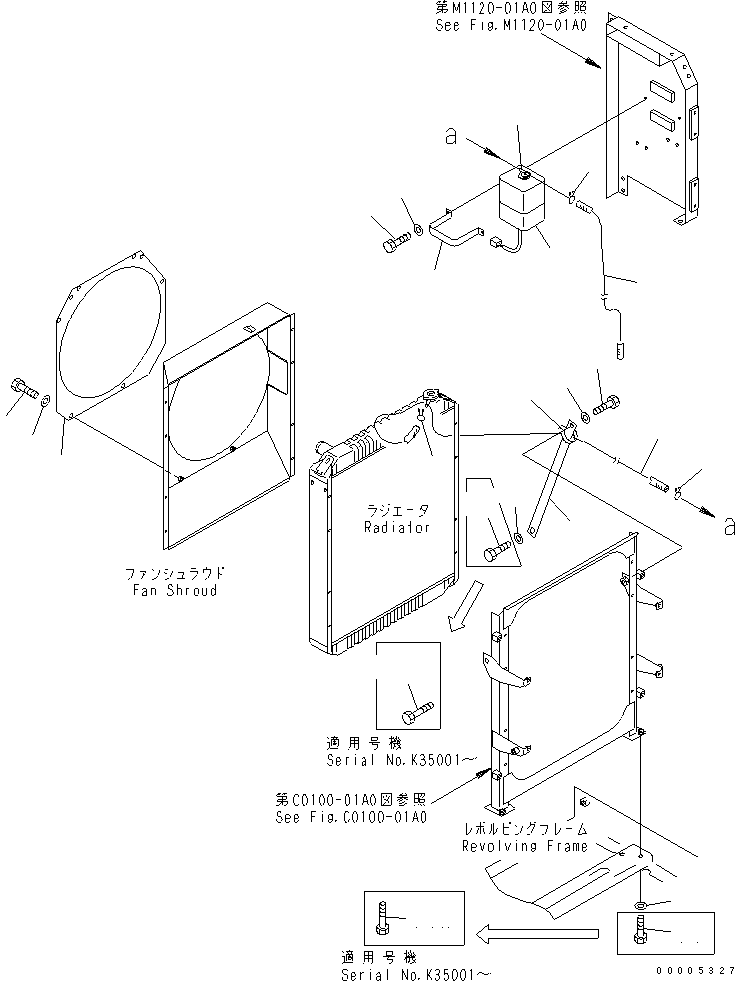 Komatsu parts book diagram for PW150ES-6K S/N K30001-UP: COOLING (SUB TANK AND RADIATOR MOUNT)