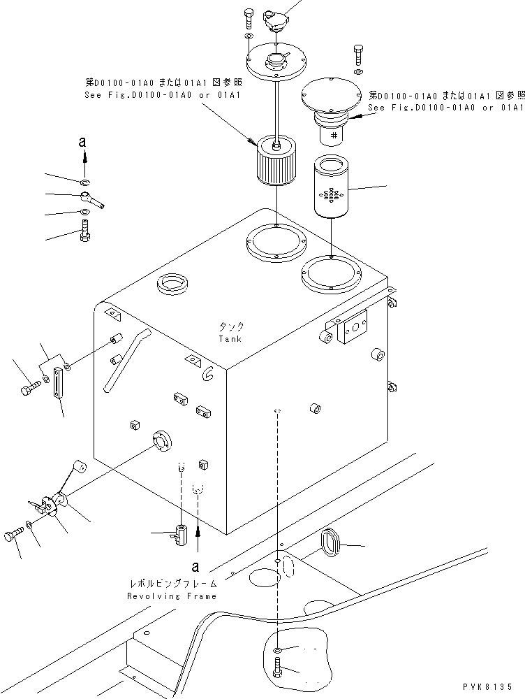 Komatsu parts book diagram for PW150ES-6K S/N K30001-UP: DUAL TANK (FUEL AND HYDRAULIC OIL) (MOUNTING)