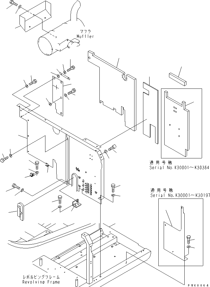Komatsu parts book diagram for PW150ES-6K S/N K30001-UP: PARTITION (COVER L.H.)(#K30001-K35000)