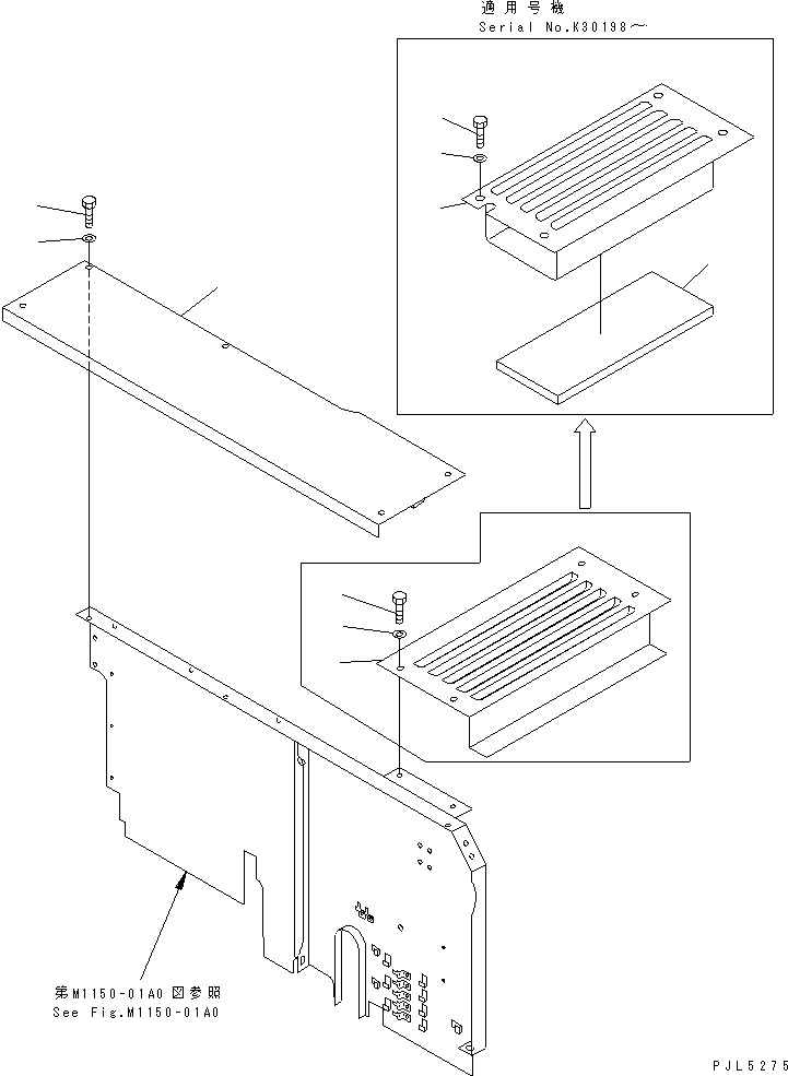 Komatsu parts book diagram for PW150ES-6K S/N K30001-UP: COVER UPPER(#K30001-K35000)