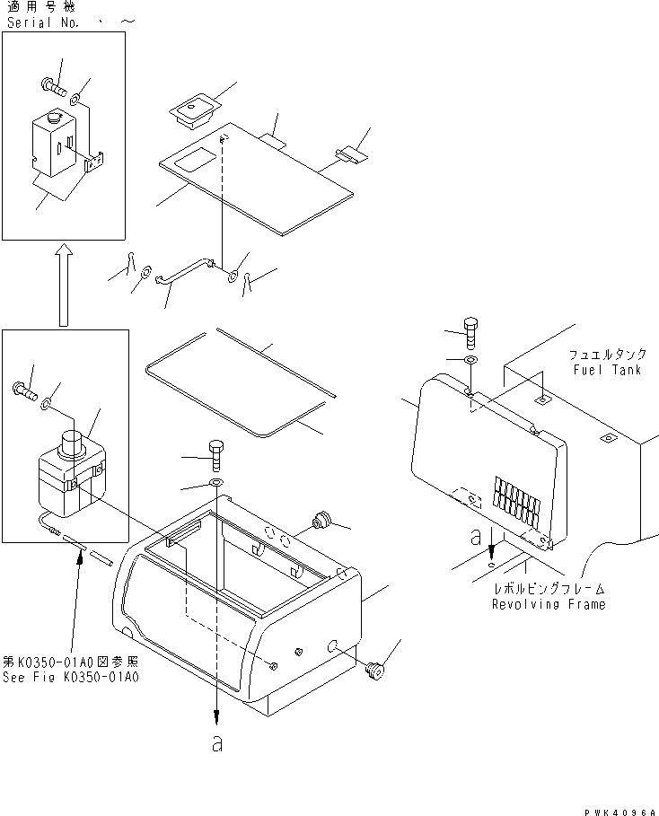 Komatsu parts book diagram for PW150ES-6K S/N K30001-UP: TOOL CASE (WITH WASHER TANK)