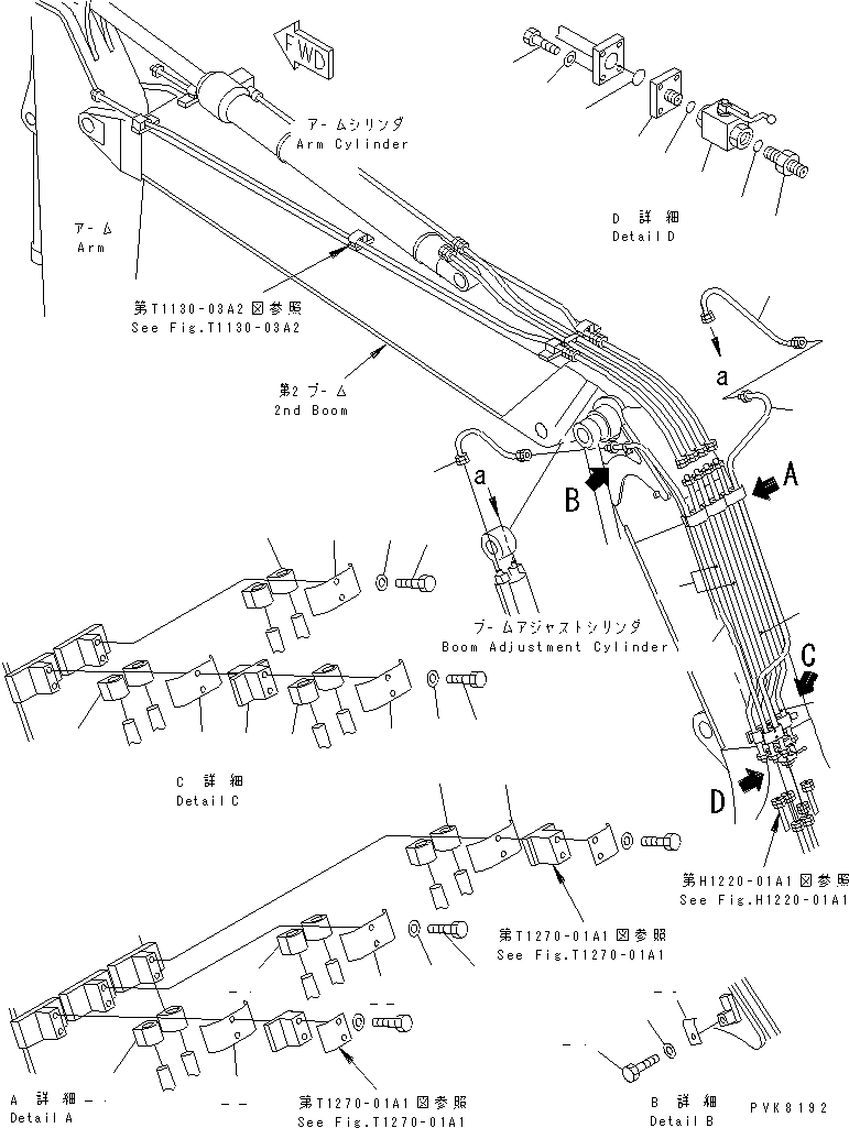 Komatsu parts book diagram for PW150ES-6K S/N K30001-UP: 2-PIECES BOOM (PIPING) (FIRST BOOM SIDE)
