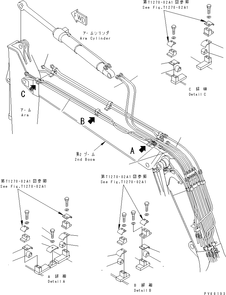 Komatsu parts book diagram for PW150ES-6K S/N K30001-UP: 2-PIECES BOOM (PIPING) (SECOND BOOM SIDE)