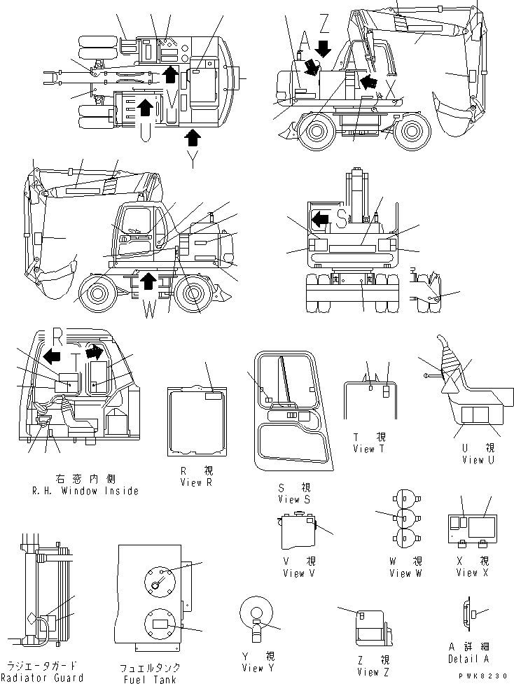 Komatsu parts book diagram for PW150ES-6K S/N K30001-UP: MARK AND PLATES (ENGLISH)(#K30001-K34000)